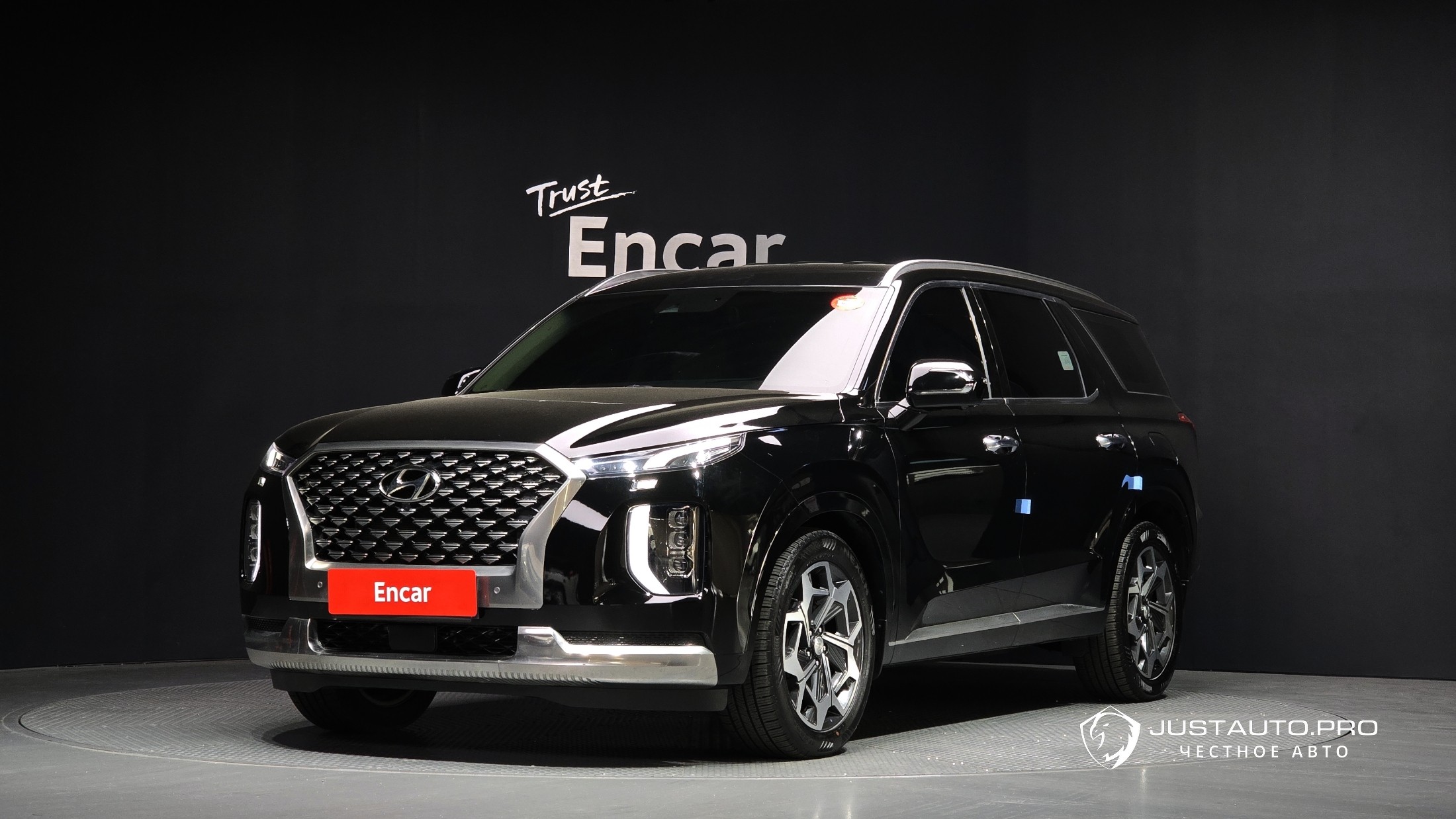 Автомобиль Hyundai Palisade