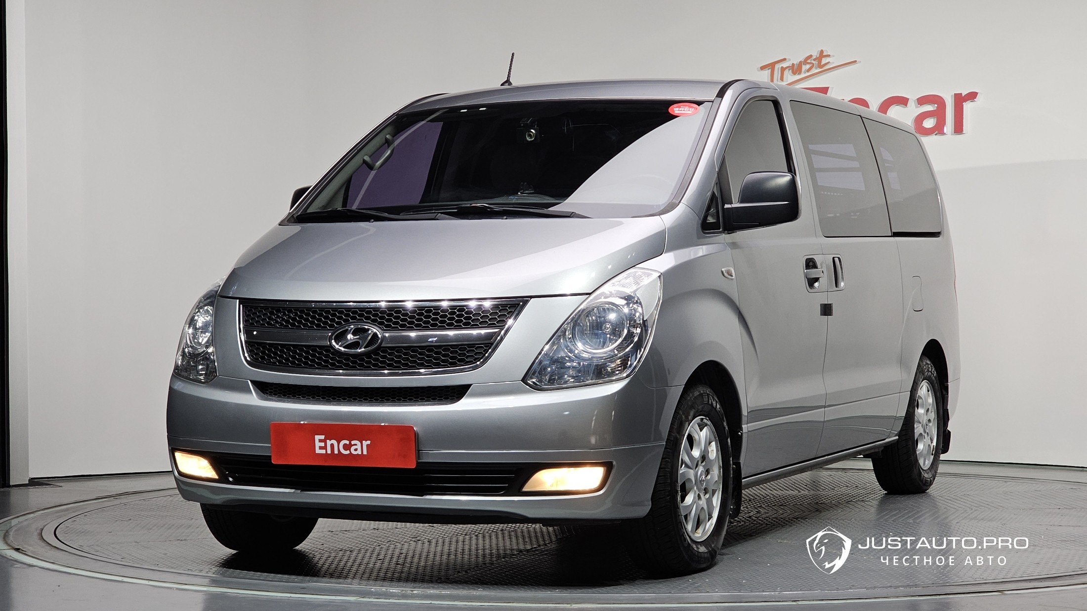 Автомобиль Hyundai Starex