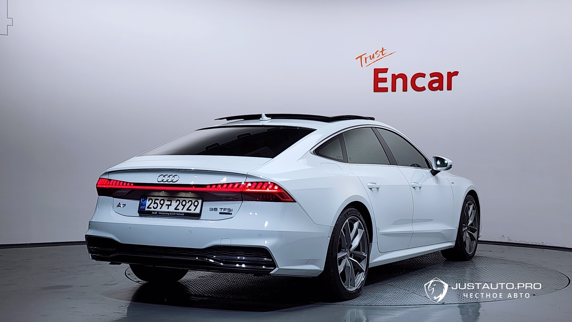 Автомобиль Audi A7