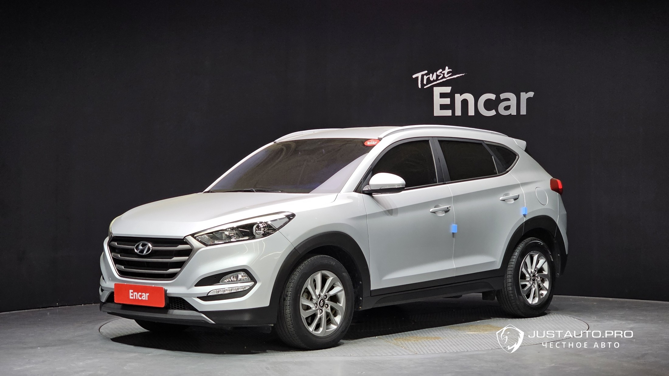 Автомобиль Hyundai Tucson