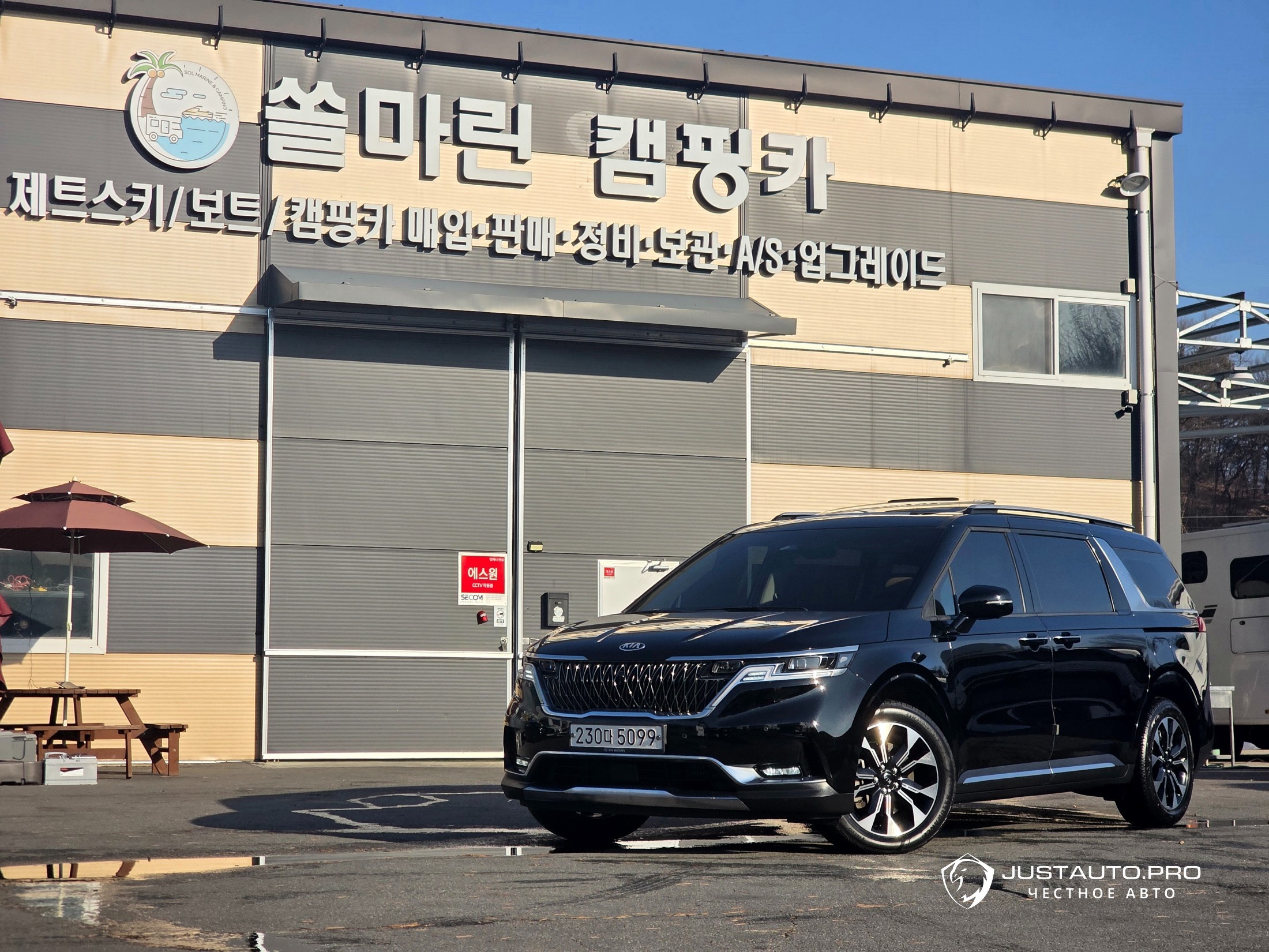 Автомобиль Kia Canival
