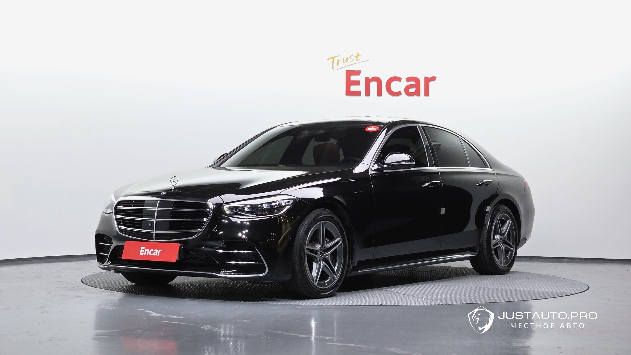 Автомобиль Mercedes-Benz S-Class