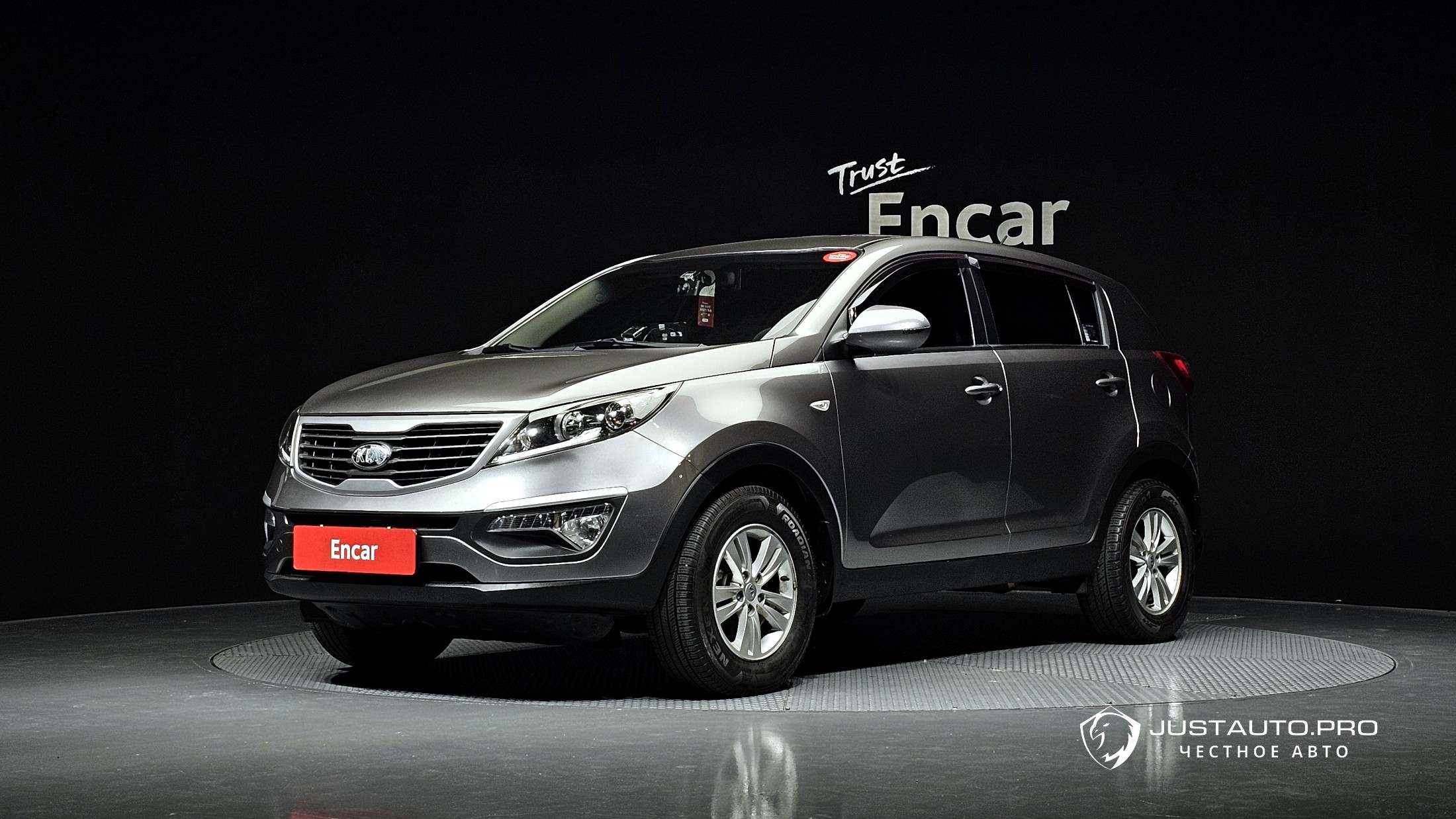 Автомобиль Kia Sportage
