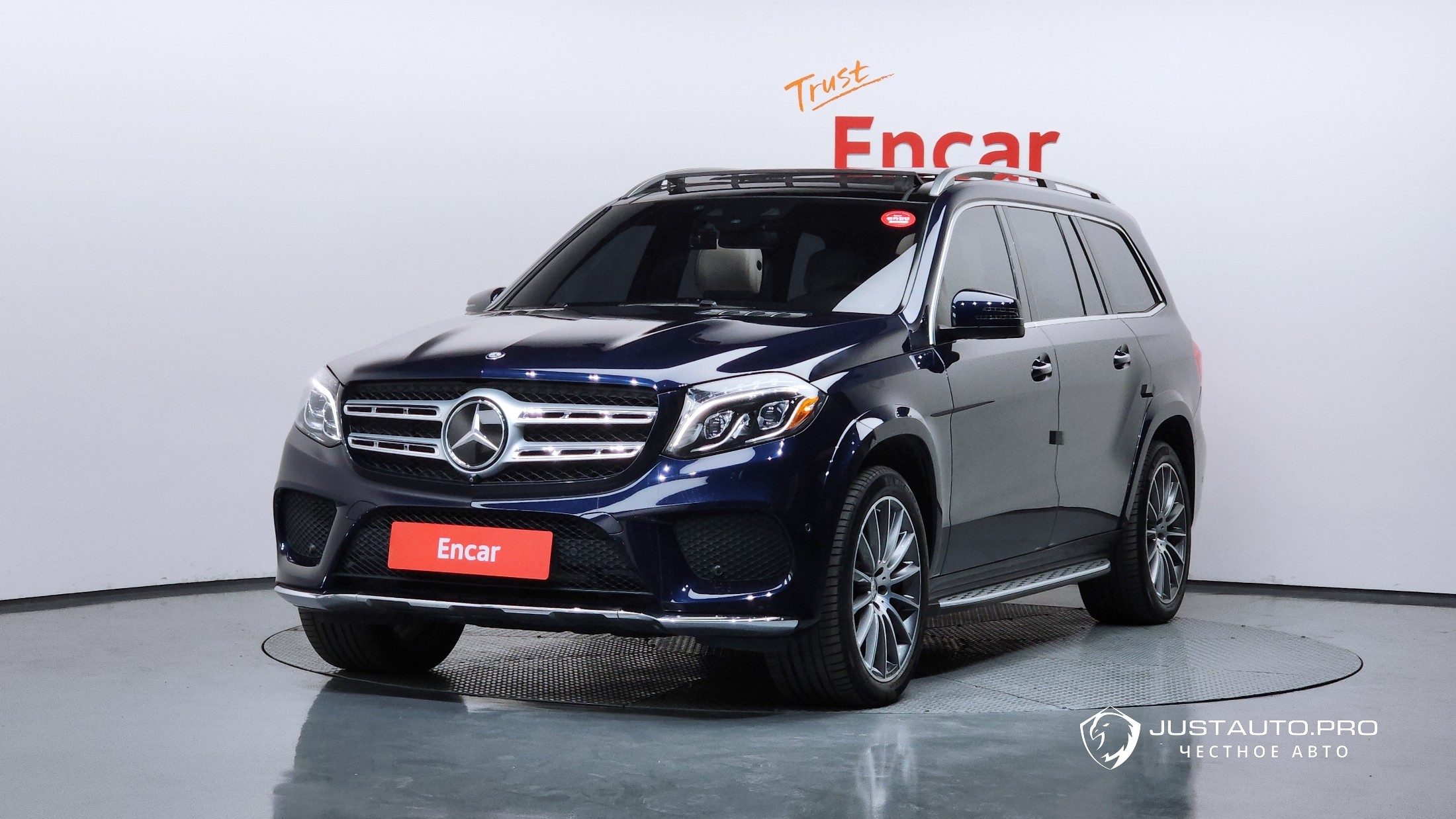 Автомобиль Mercedes-Benz GLS-Class