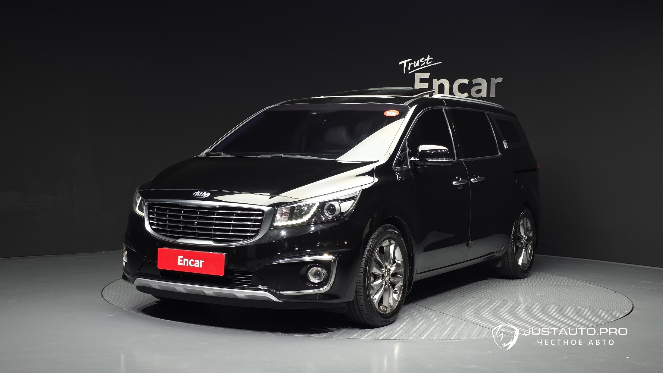 Автомобиль Kia Canival