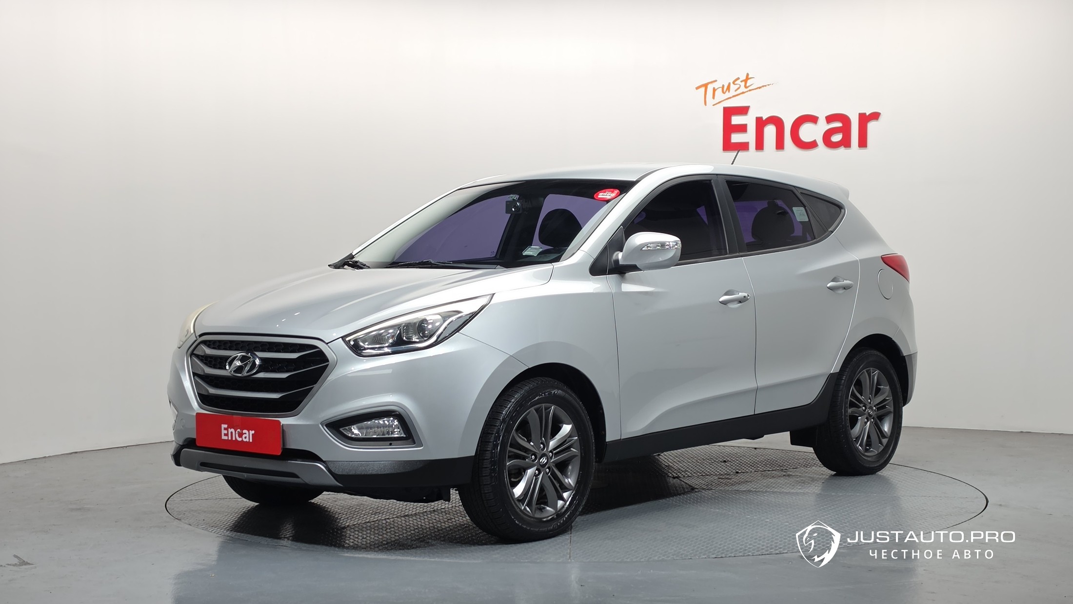 Автомобиль Hyundai Tucson