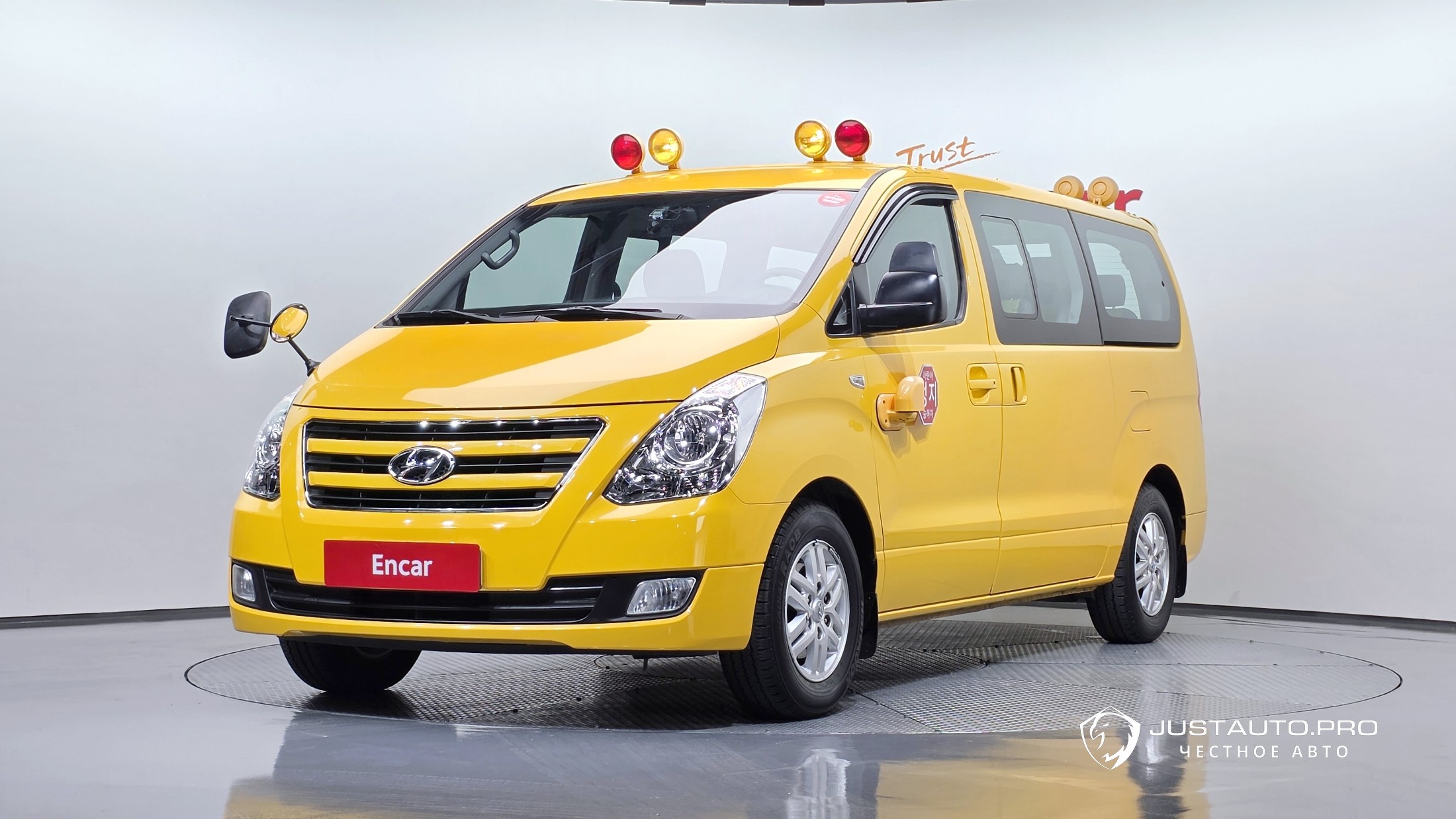 Автомобиль Hyundai Starex