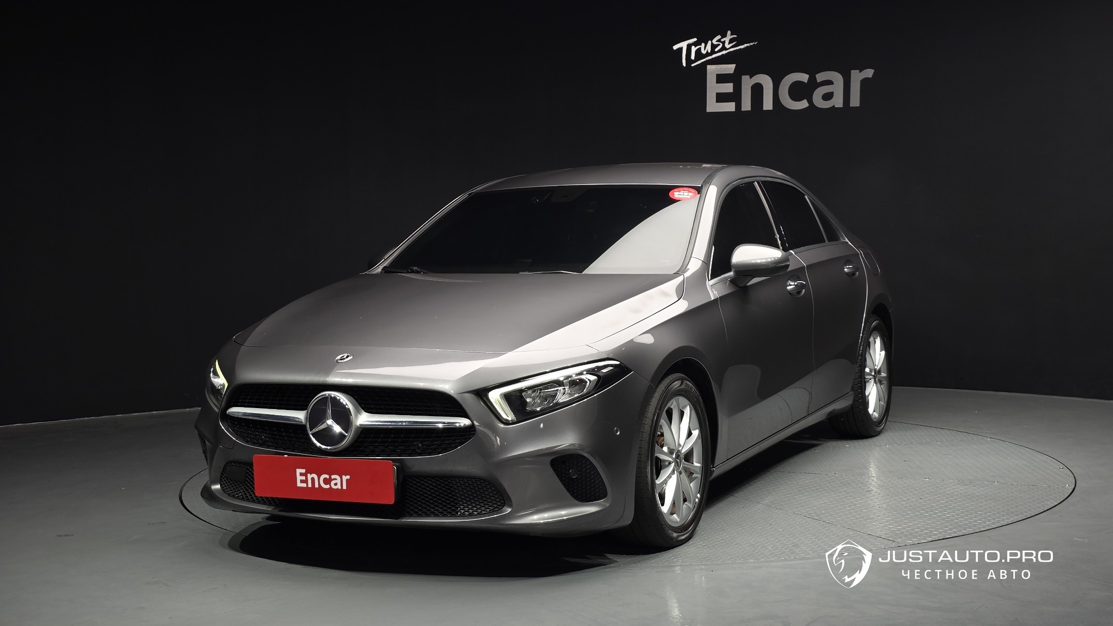 Автомобиль Mercedes-Benz A-Class