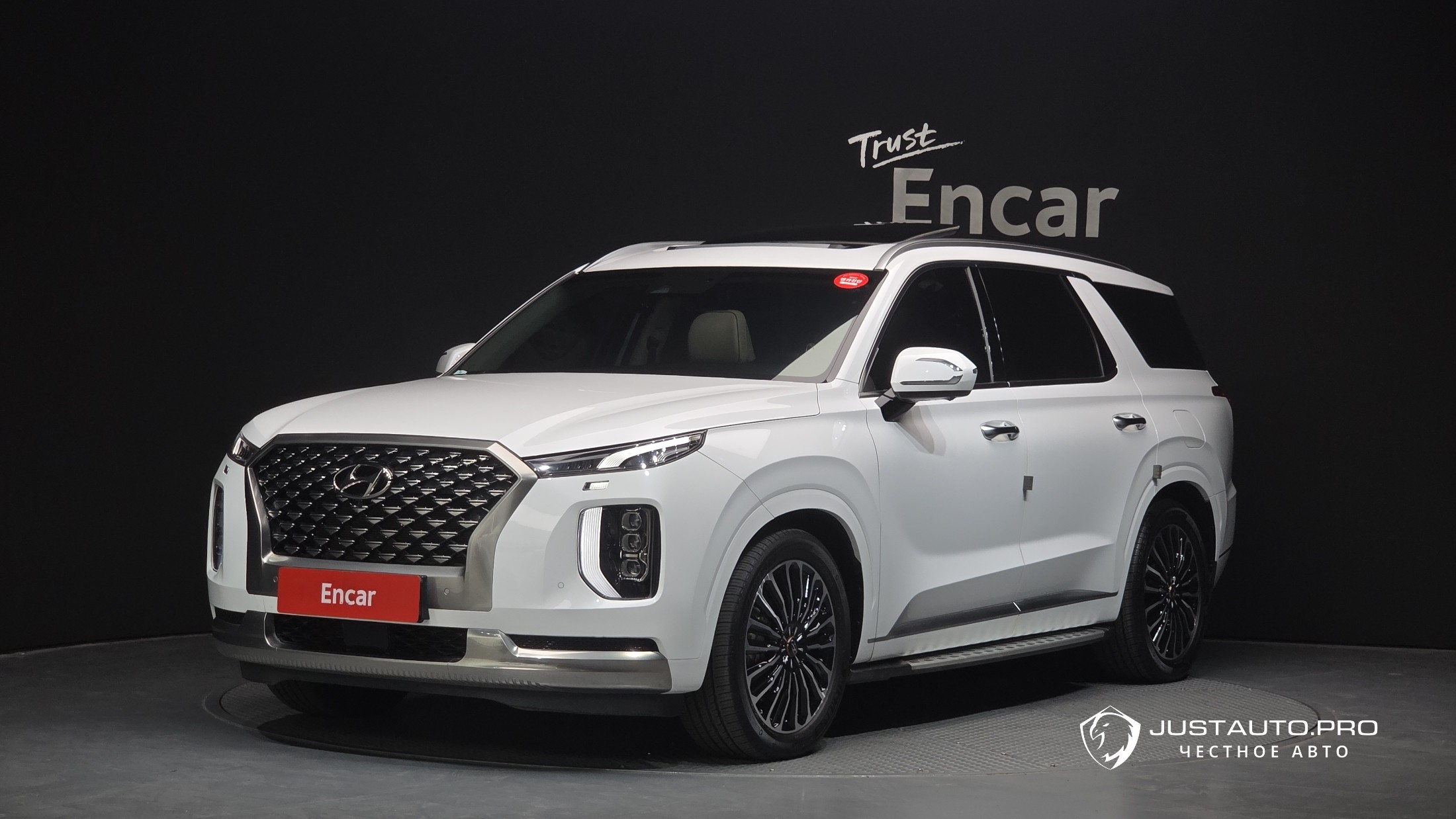 Автомобиль Hyundai Palisade