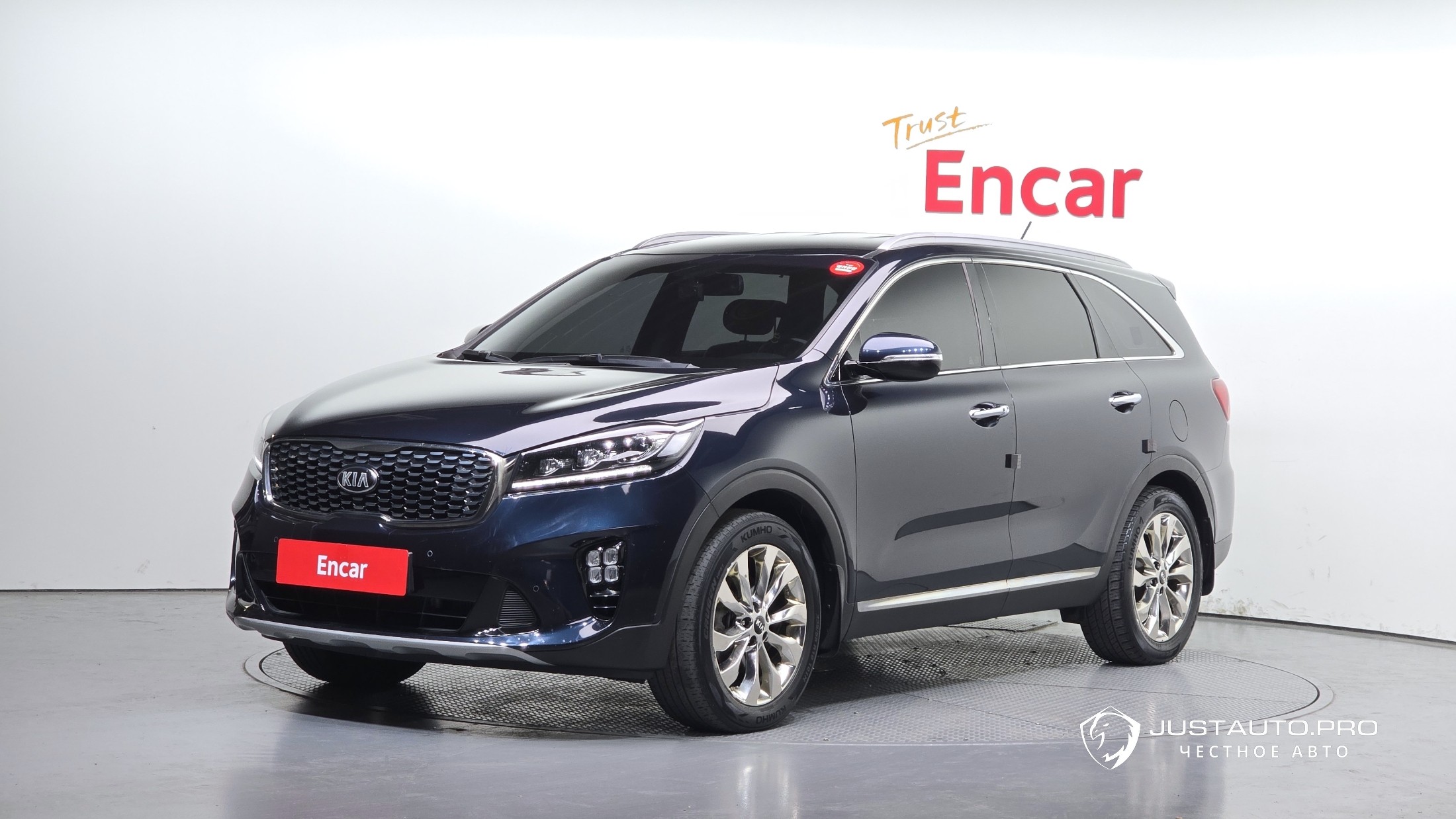 Автомобиль Kia Sorento