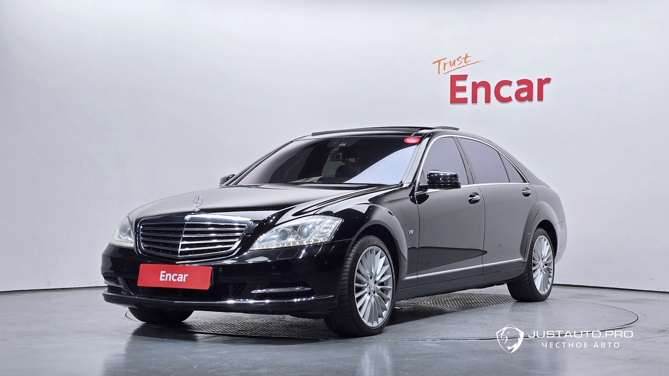 Автомобиль Mercedes-Benz S-Class