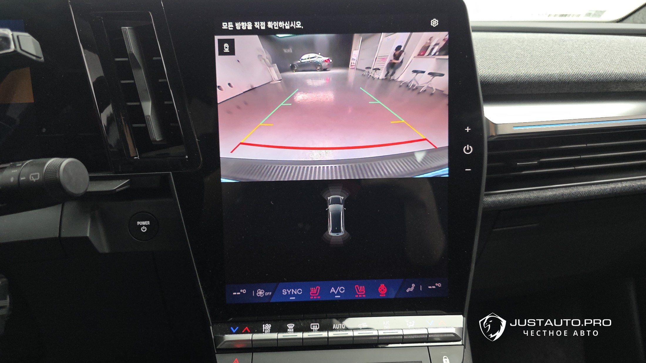 Фото 16
