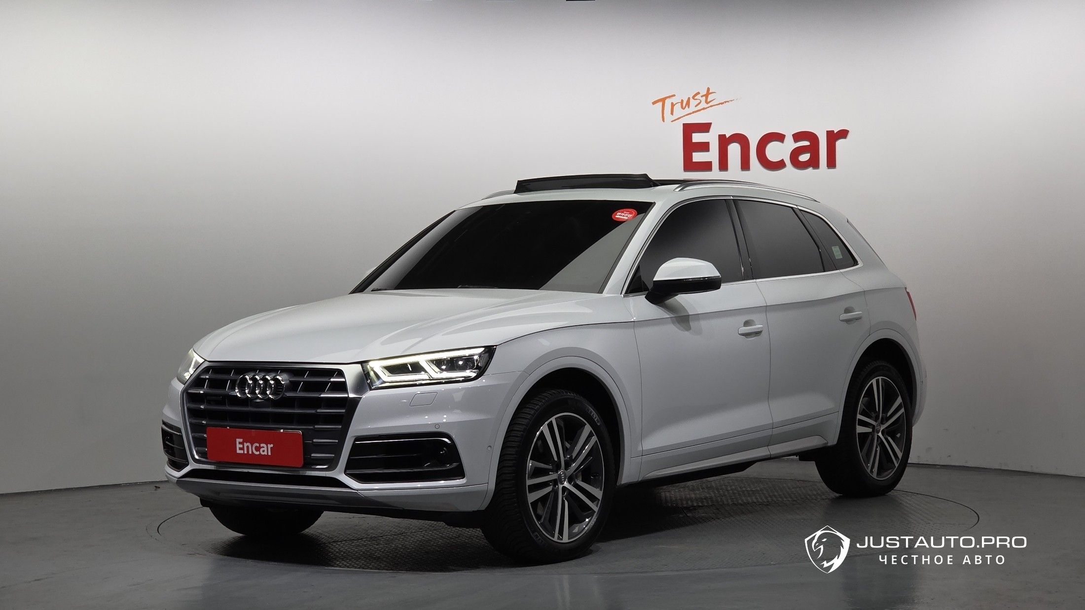 Автомобиль Audi Q5