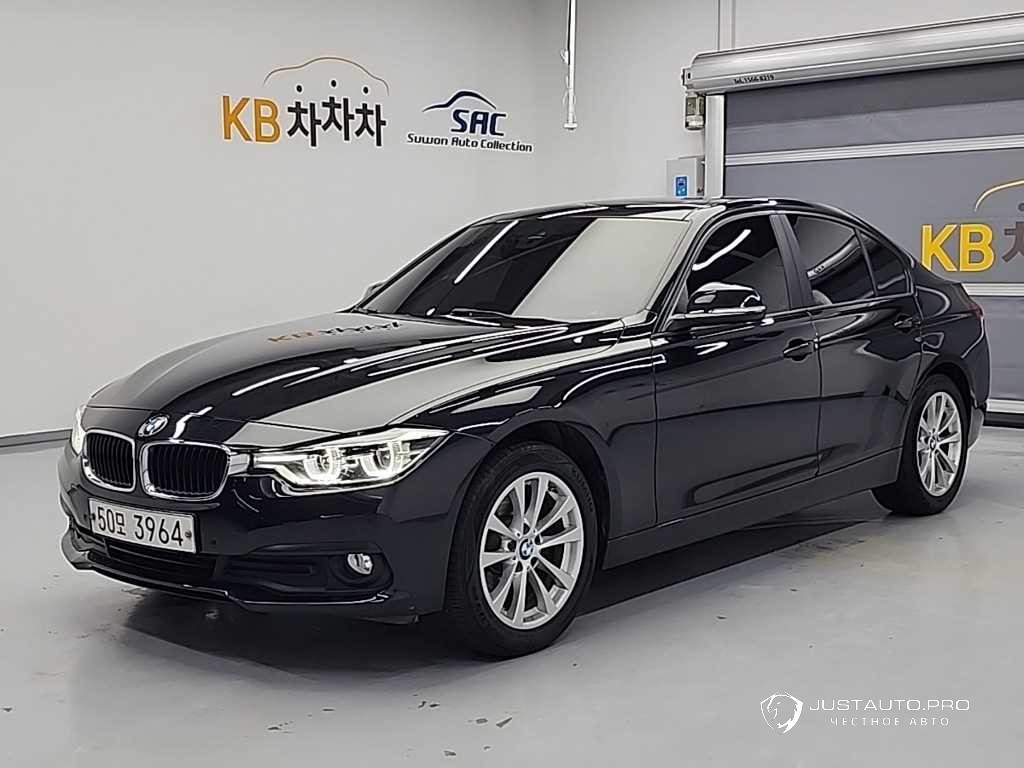 Автомобиль BMW 3-Series