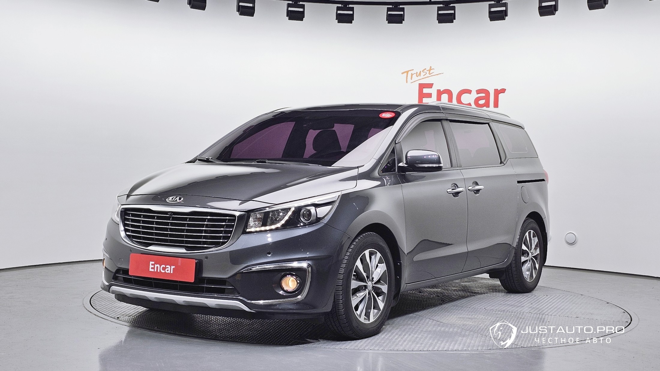 Автомобиль Kia Canival