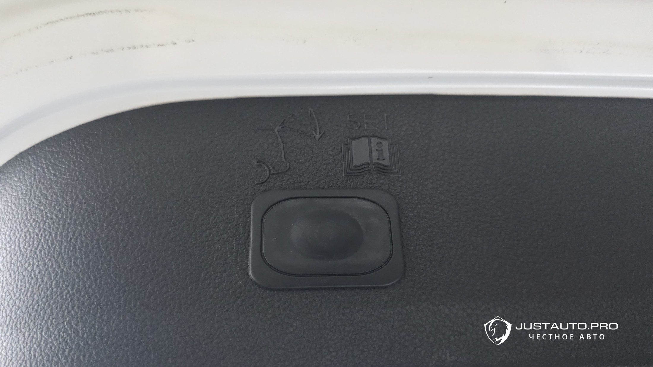 Фото 18