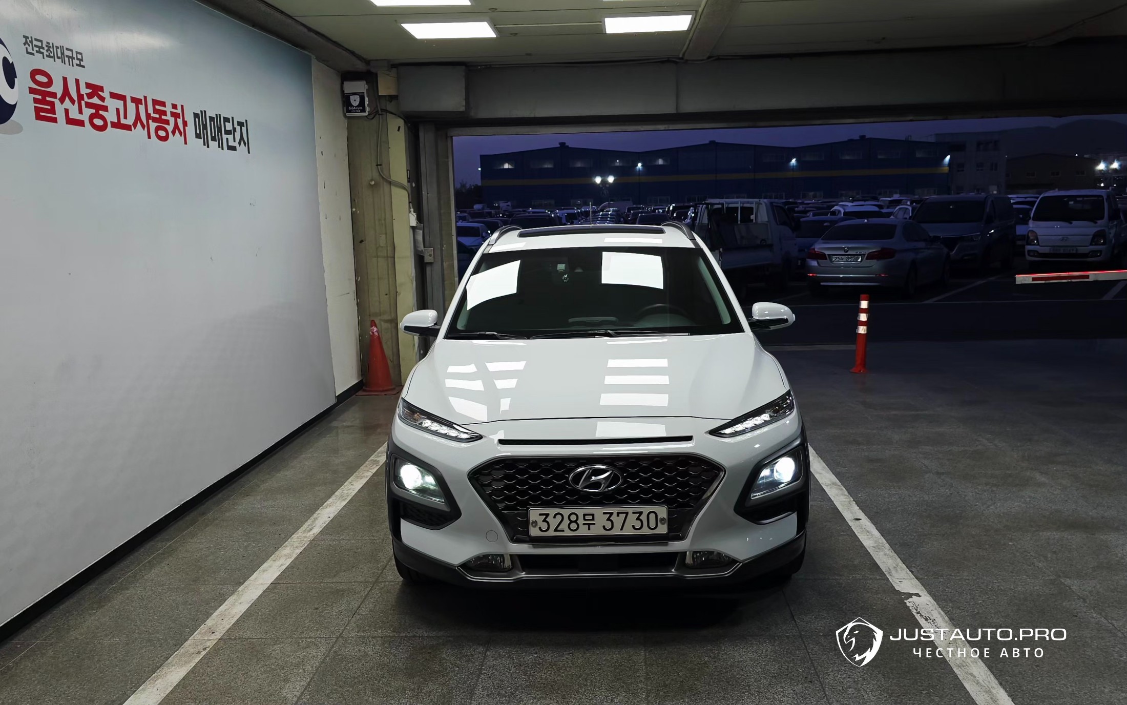 Автомобиль Hyundai Kona