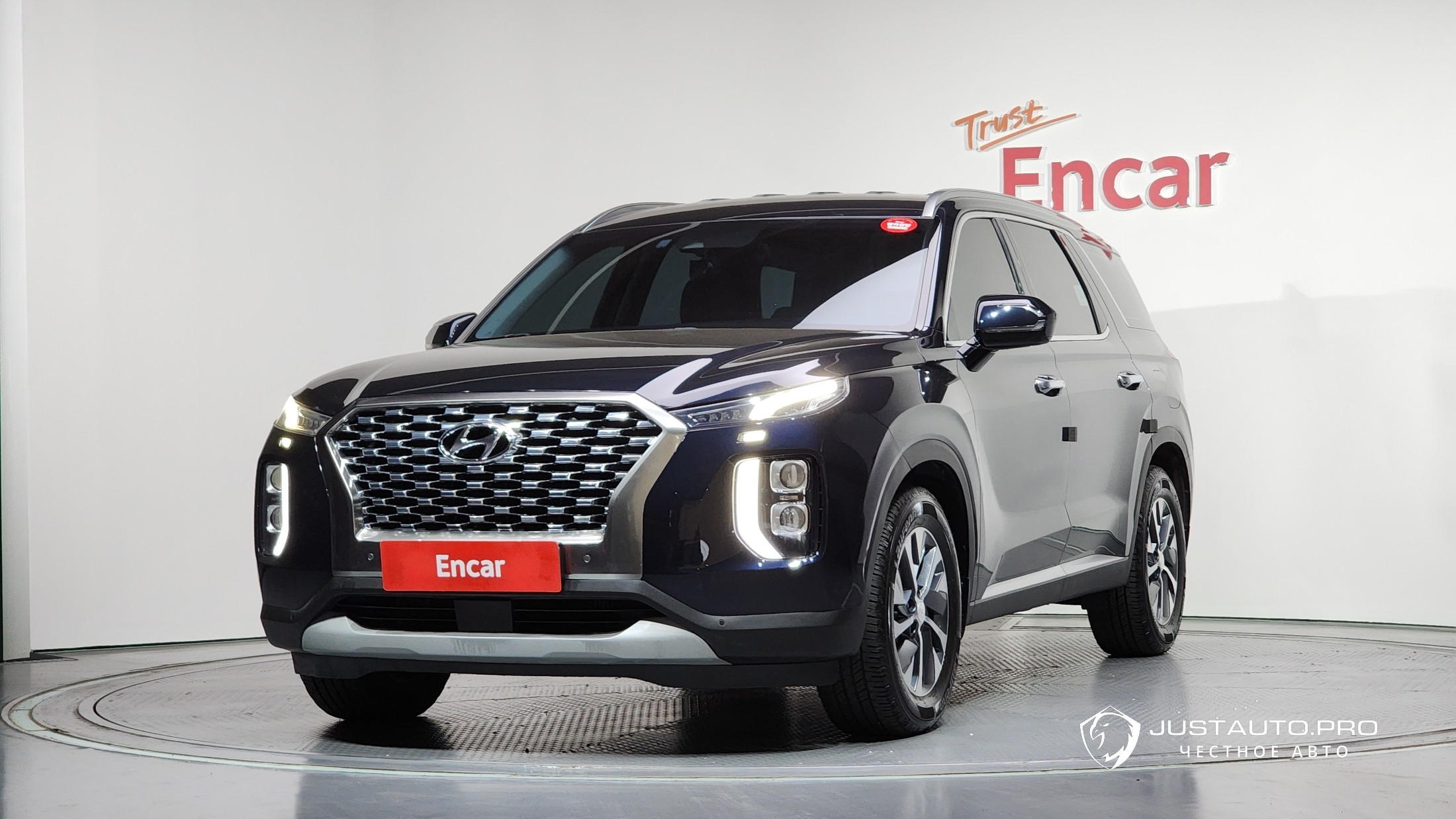 Автомобиль Hyundai Palisade