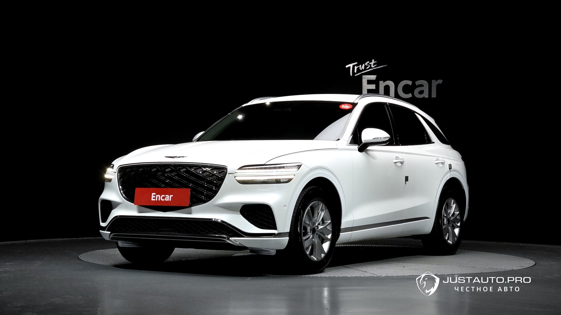 Автомобиль Genesis GV70