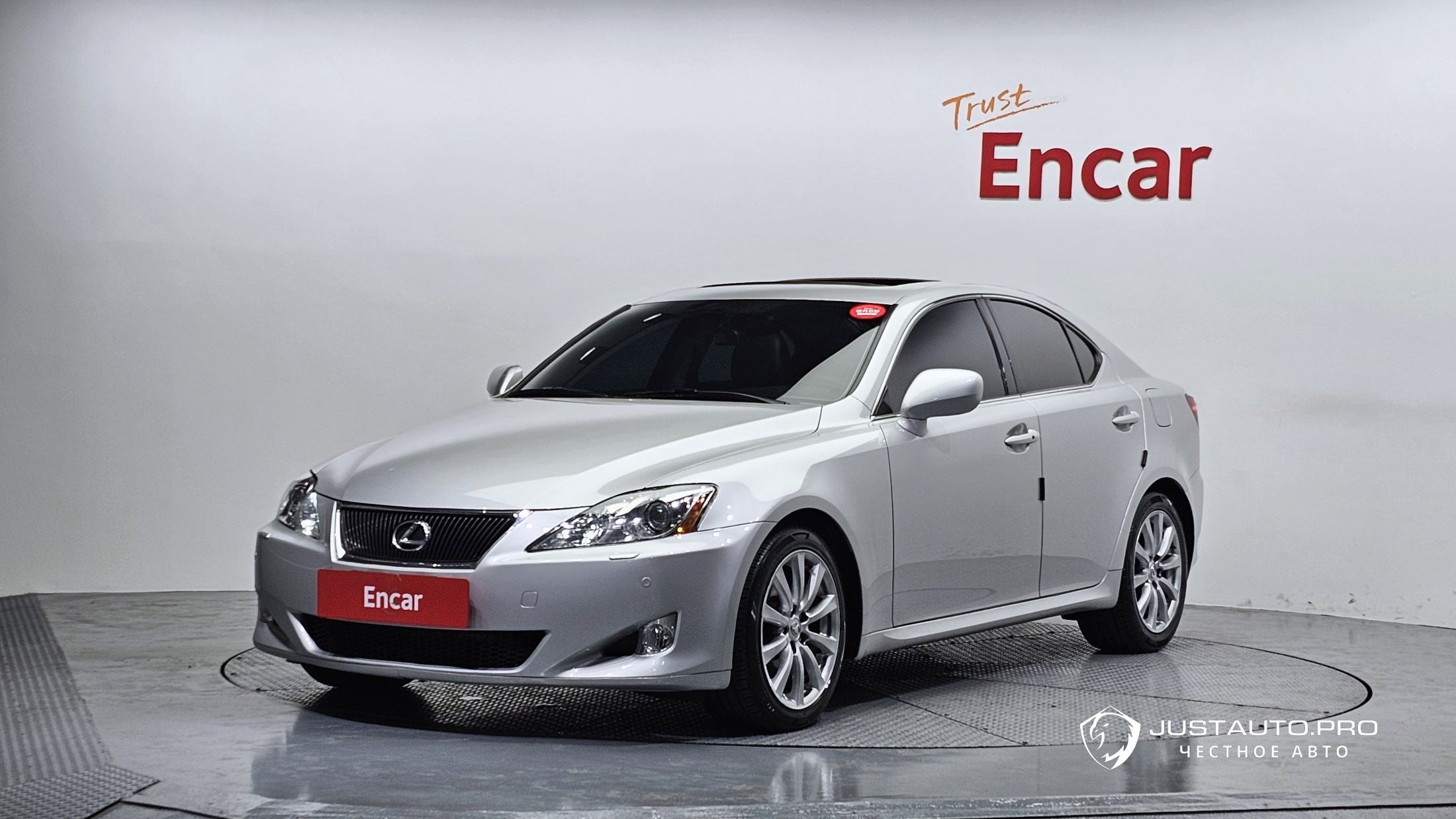 Автомобиль Lexus IS