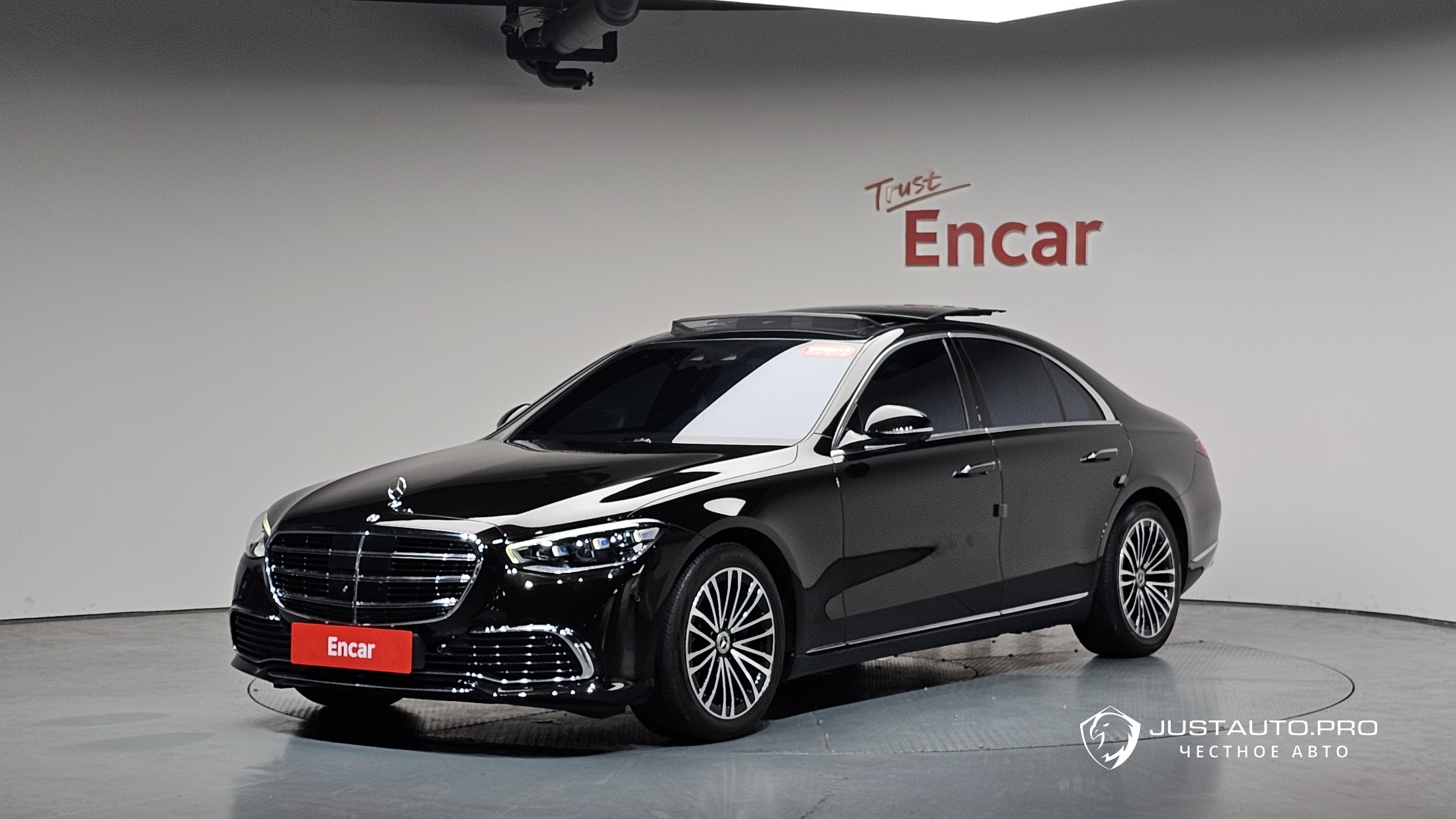 Автомобиль Mercedes-Benz S-Class