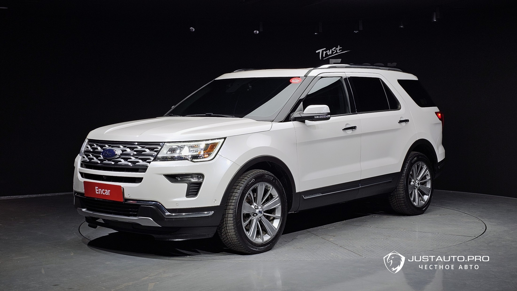Автомобиль Ford Explorer
