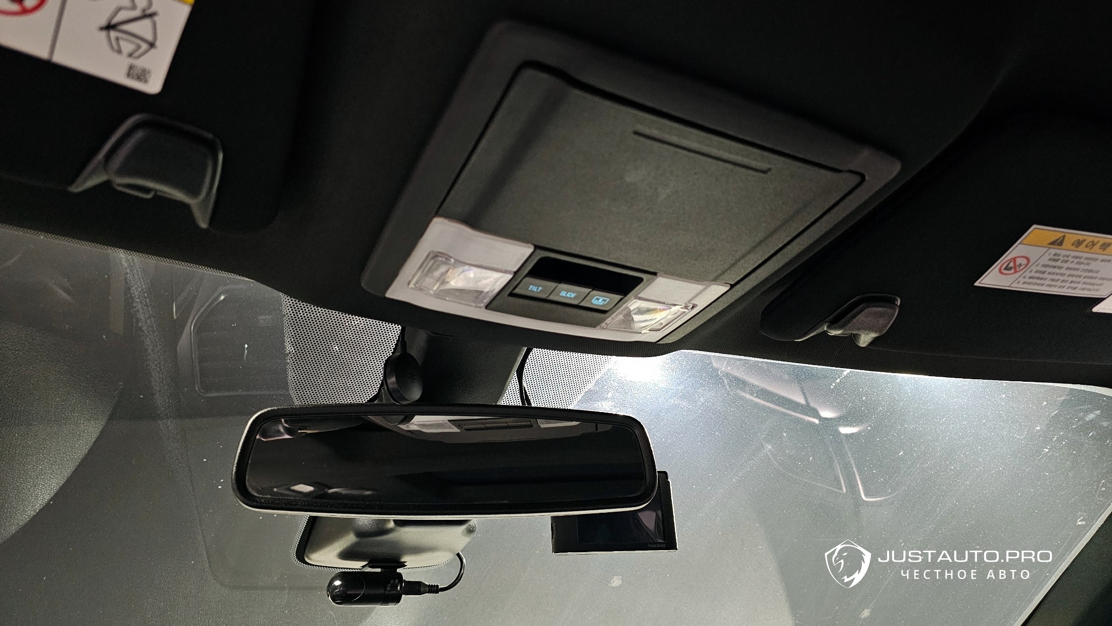 Фото 19