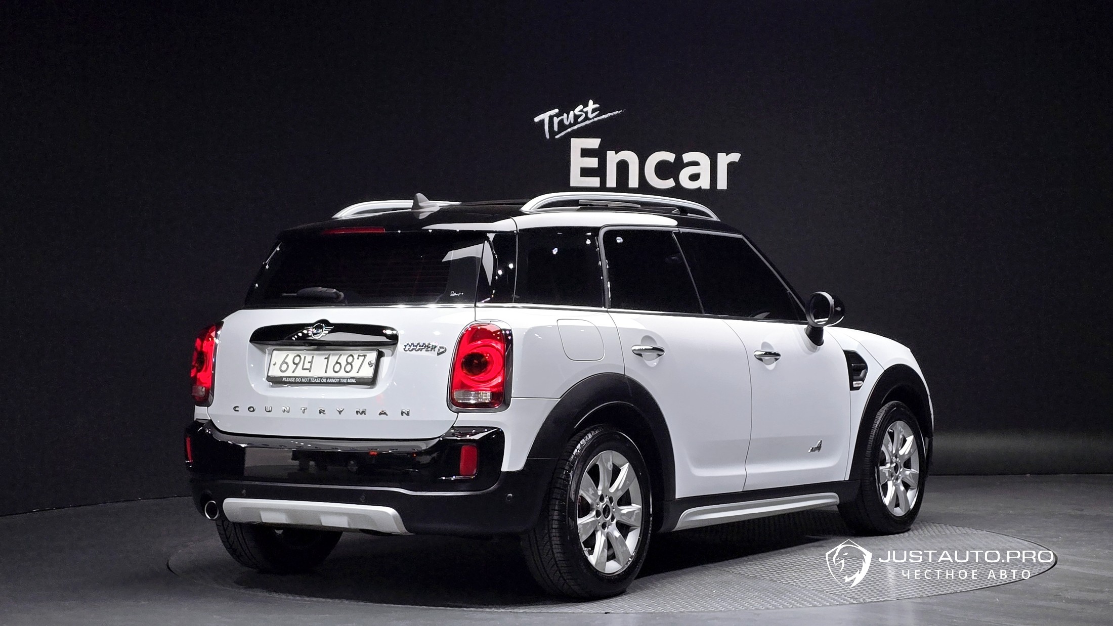Автомобиль Mini Countryman
