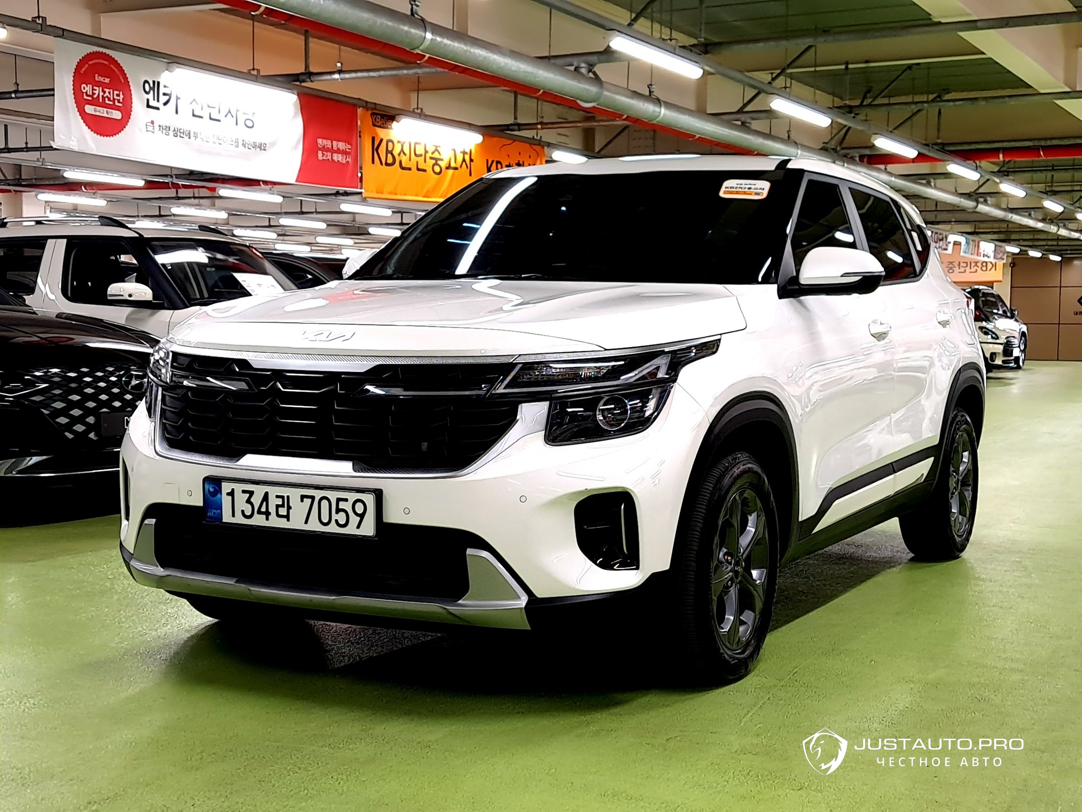 Автомобиль Kia Seltos