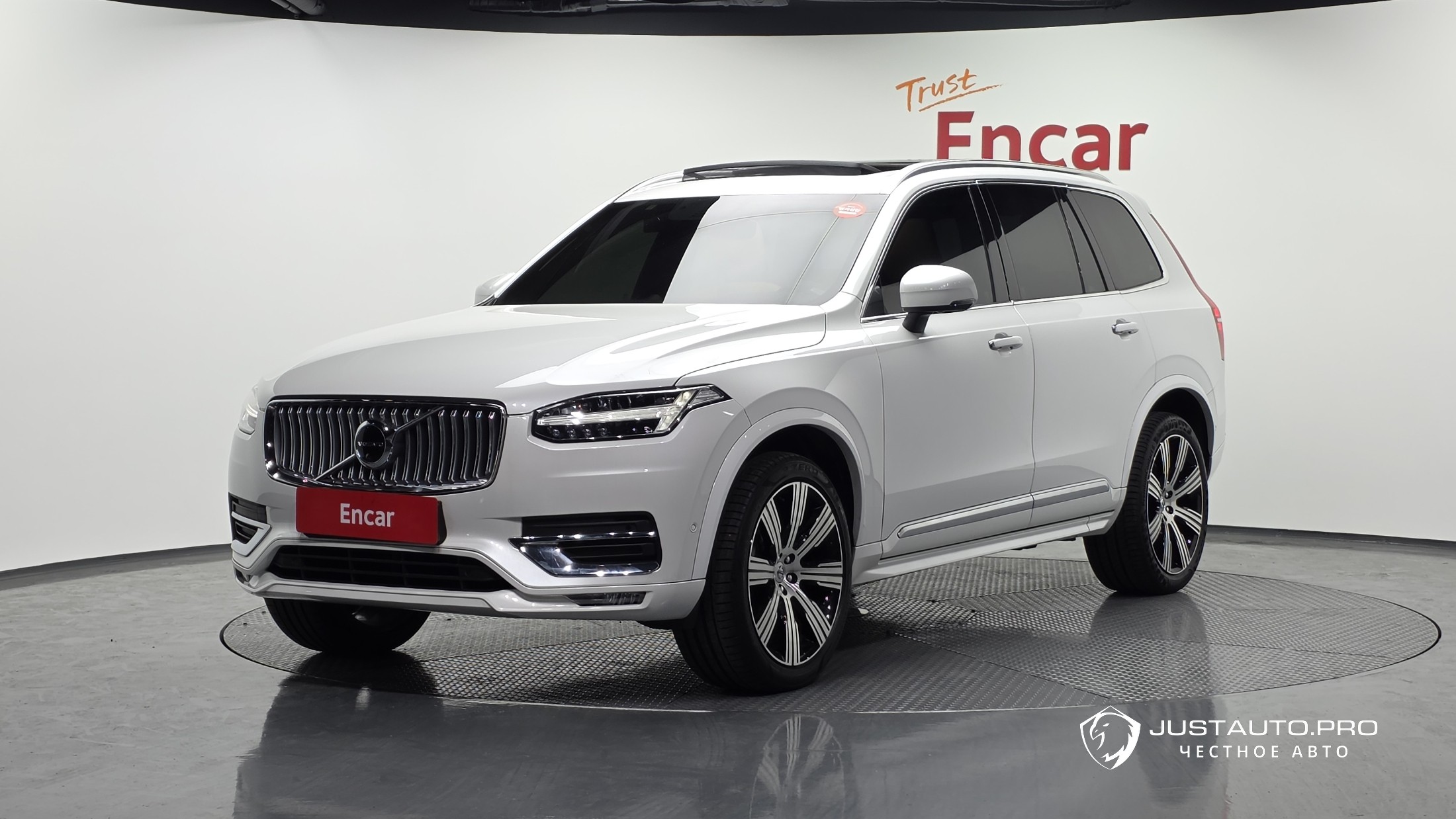 Автомобиль Volvo XC90