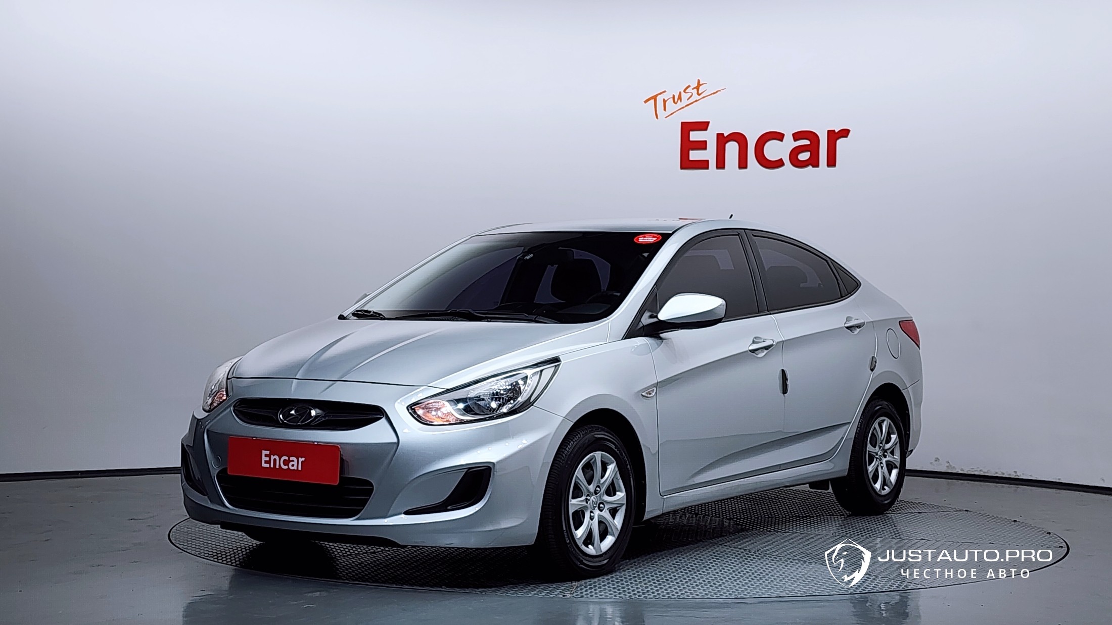 Автомобиль Hyundai Accent