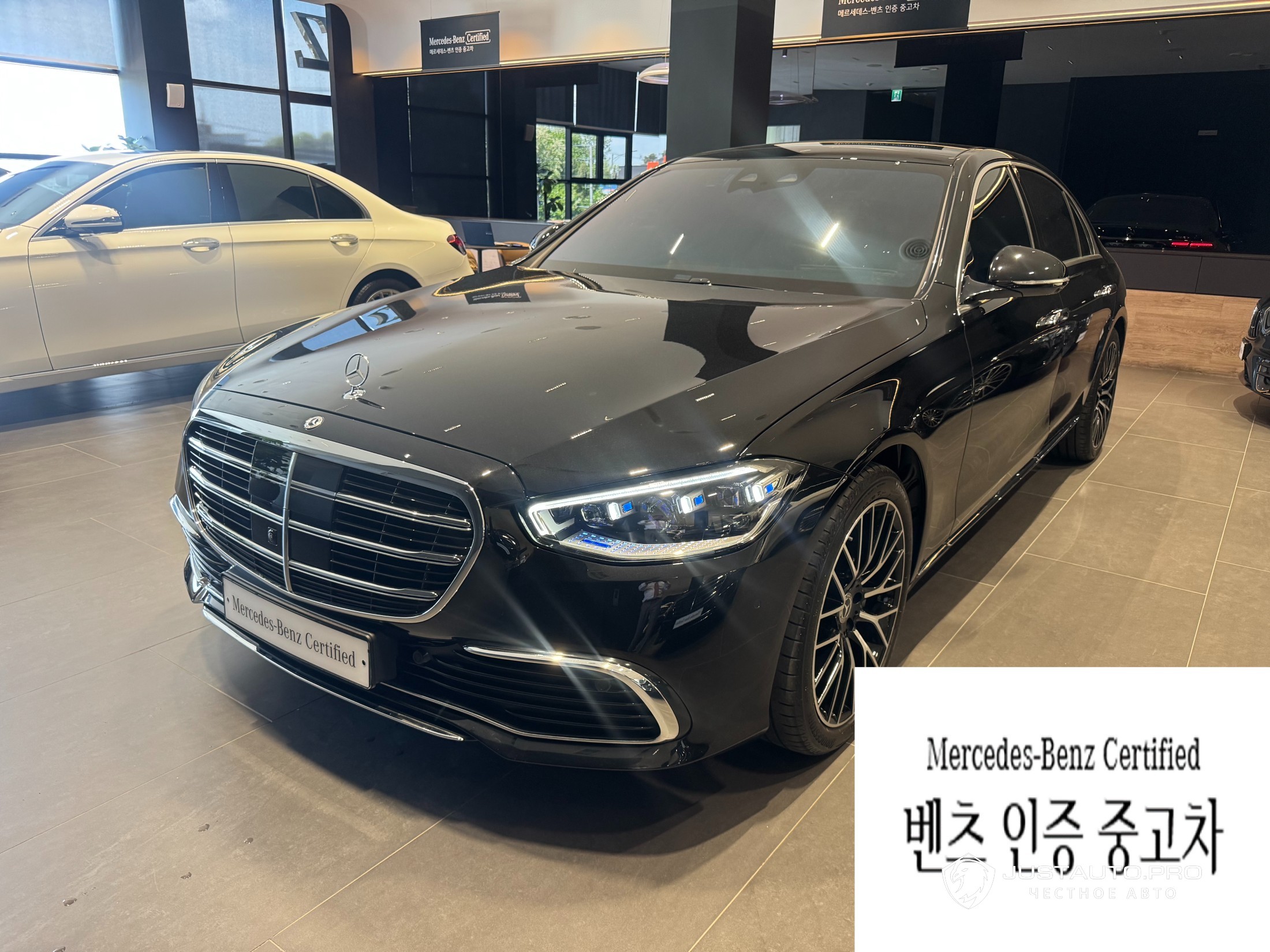 Автомобиль Mercedes-Benz S-Class