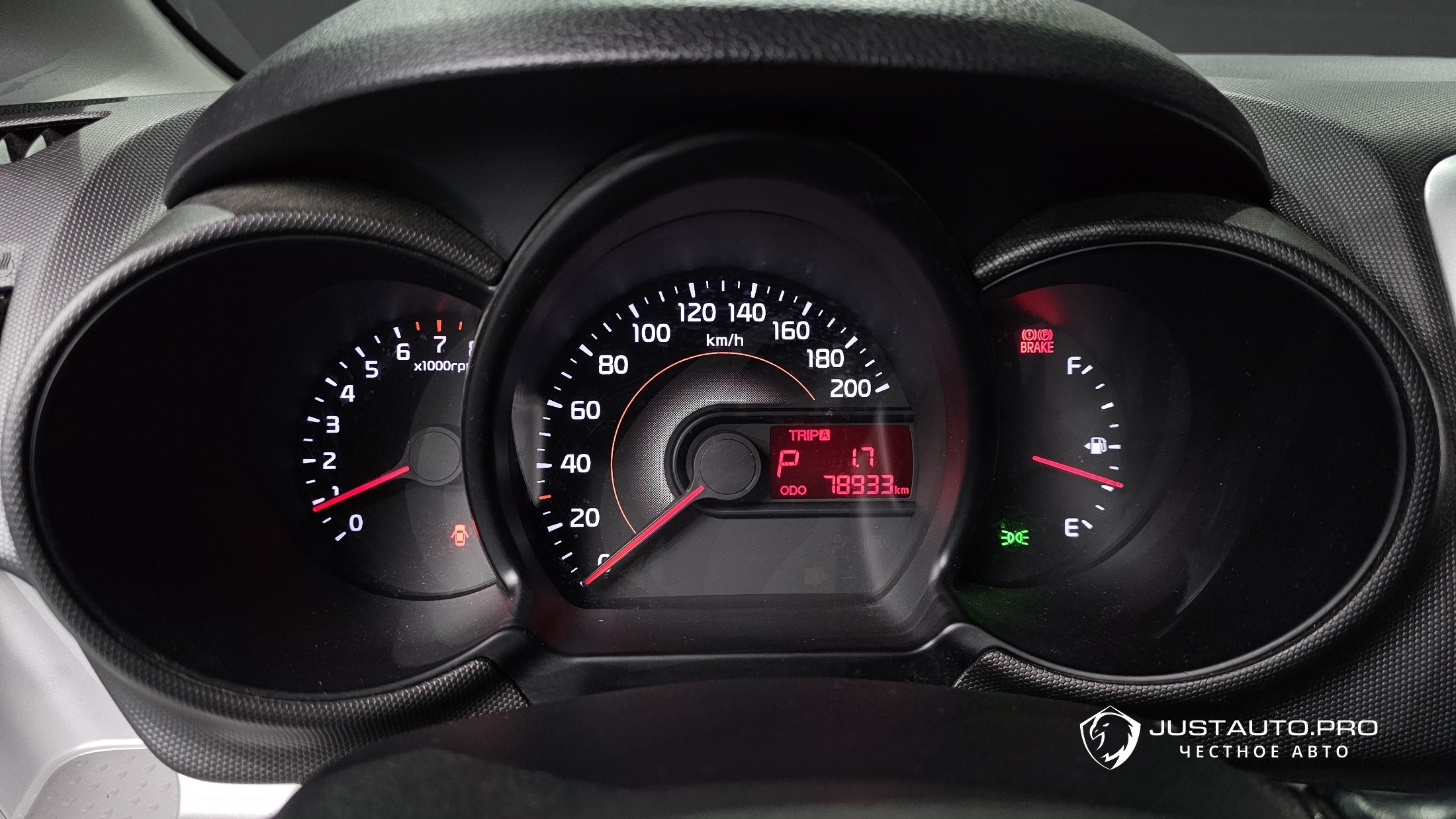 Фото 8