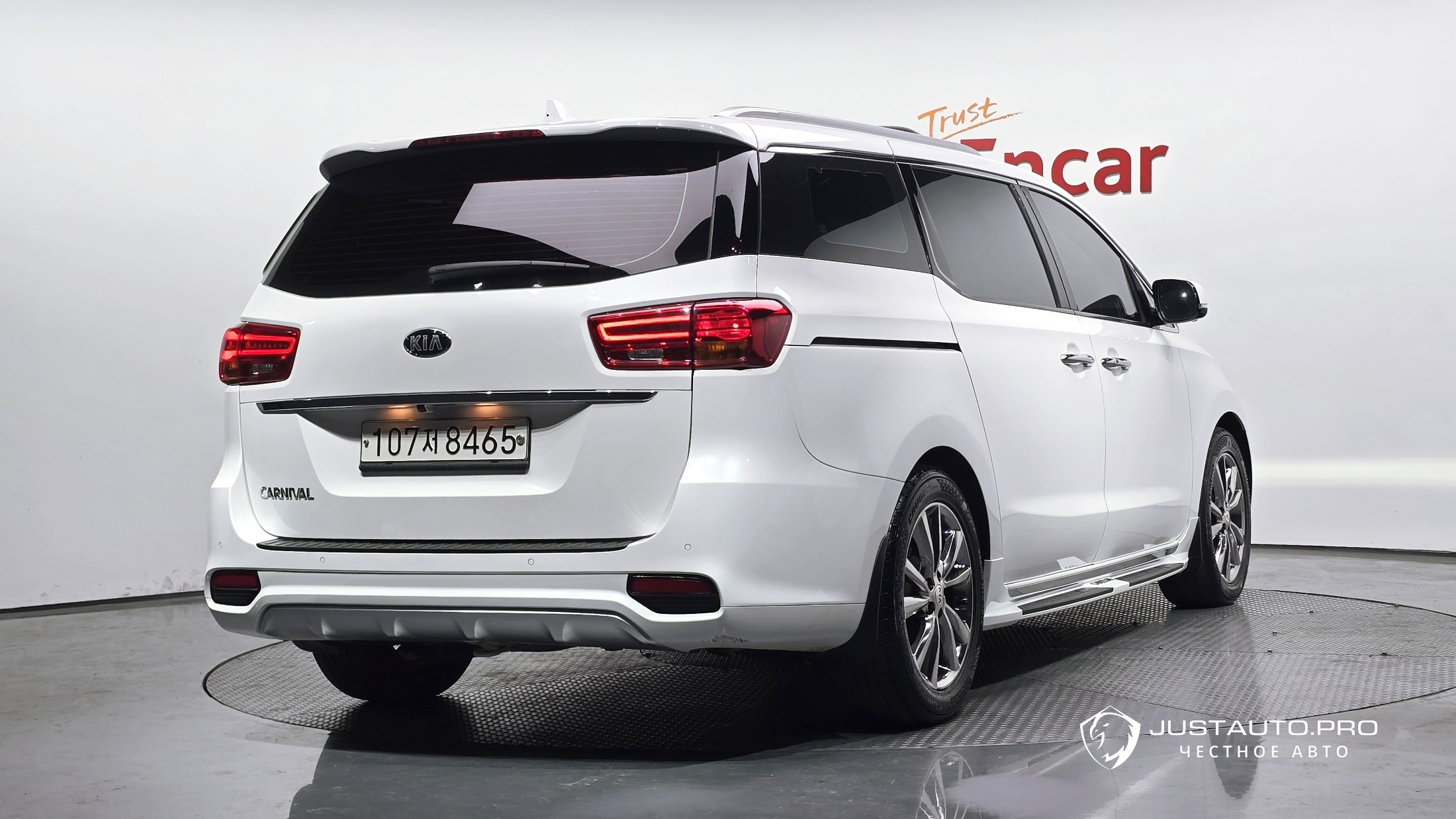 Автомобиль Kia Canival