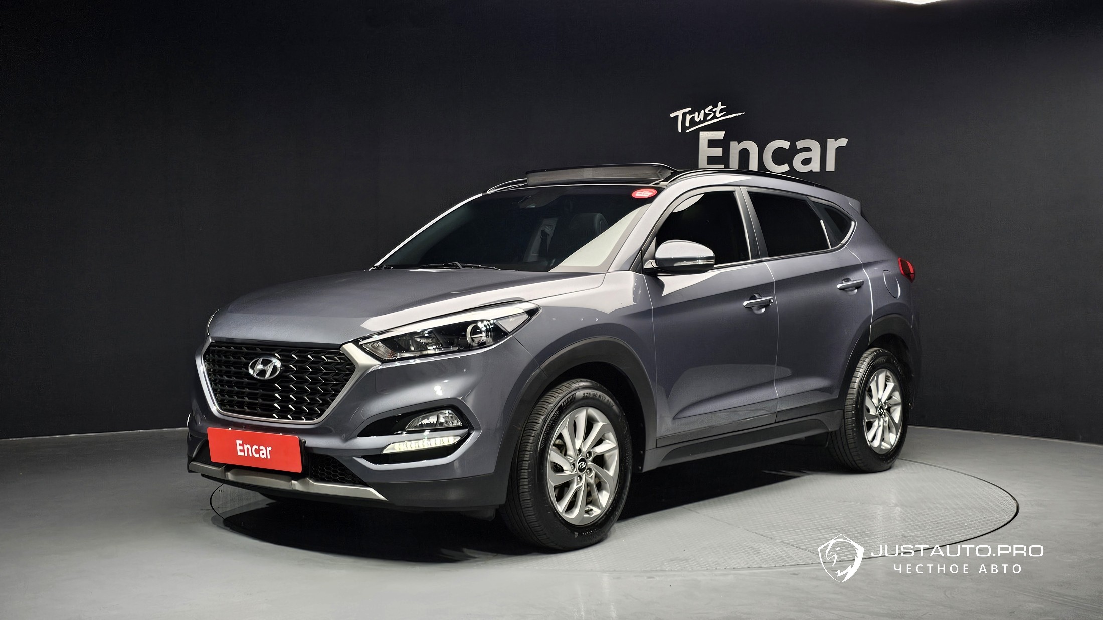 Автомобиль Hyundai Tucson
