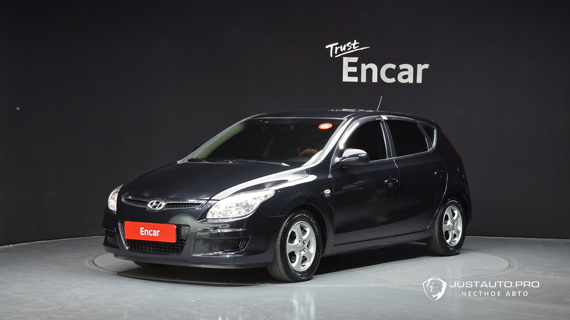 Автомобиль Hyundai i30