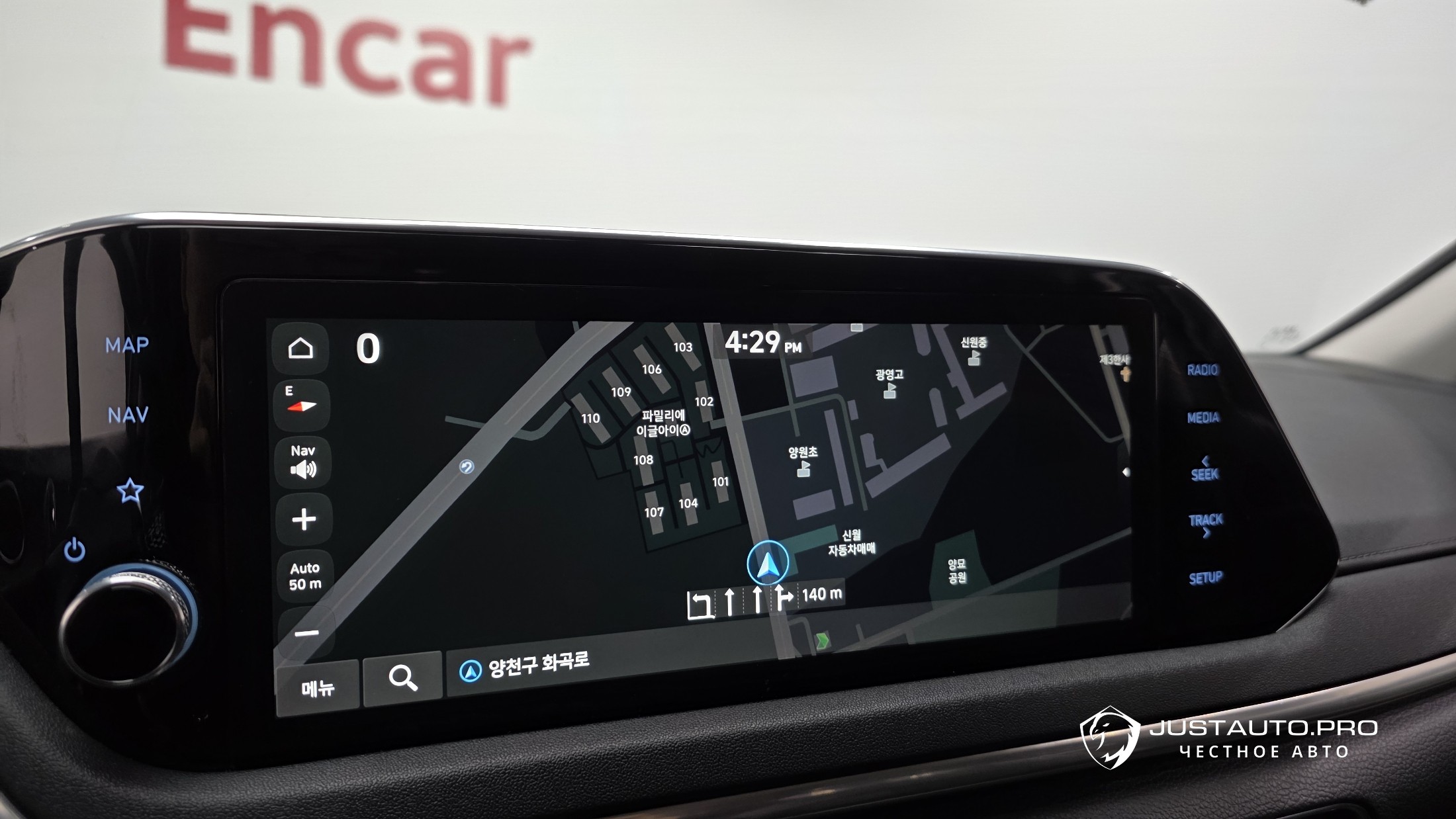 Фото 15