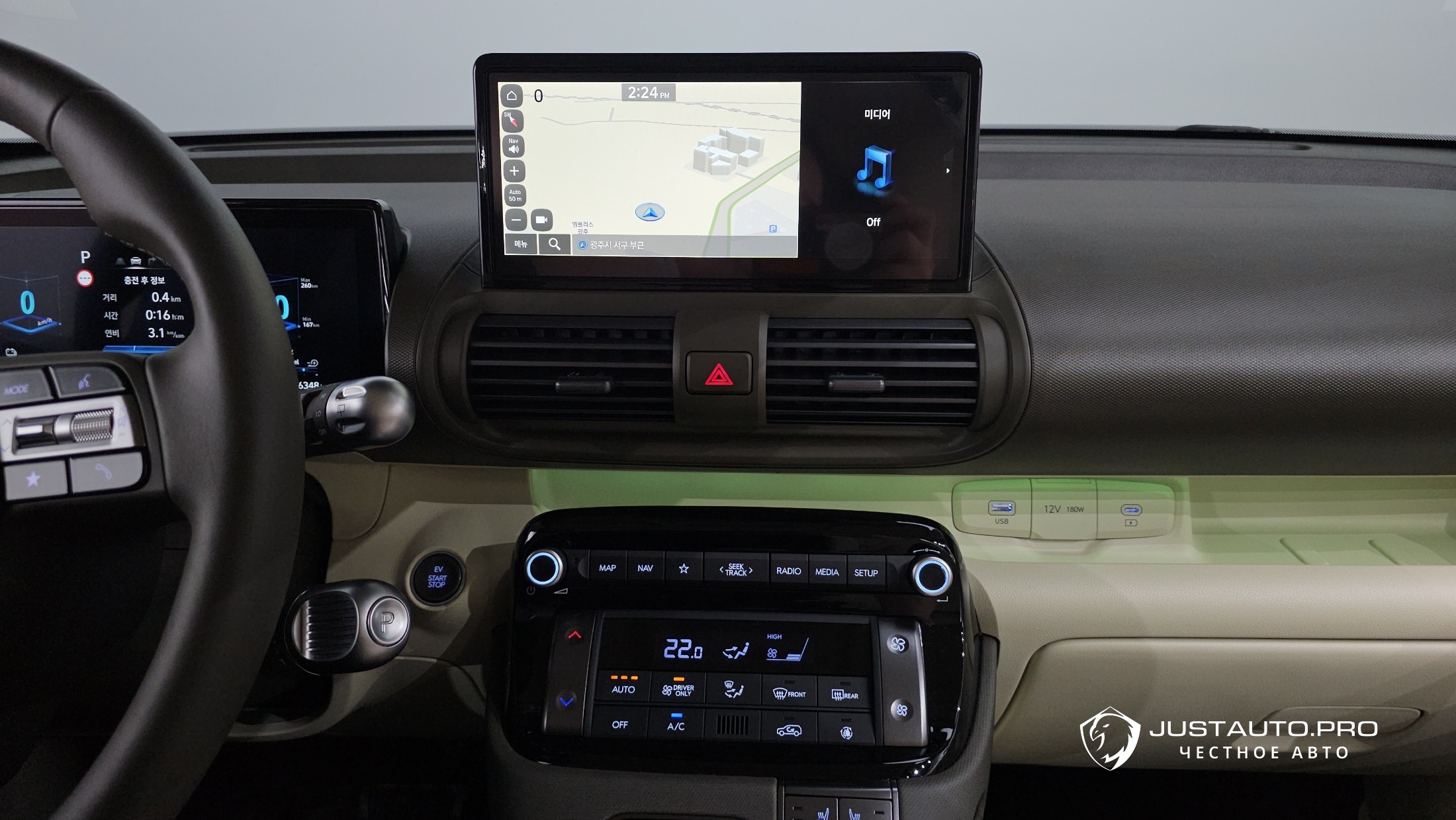 Фото 12