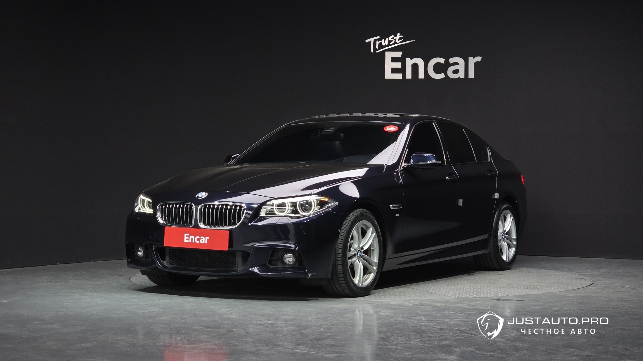 Автомобиль BMW 5-Series