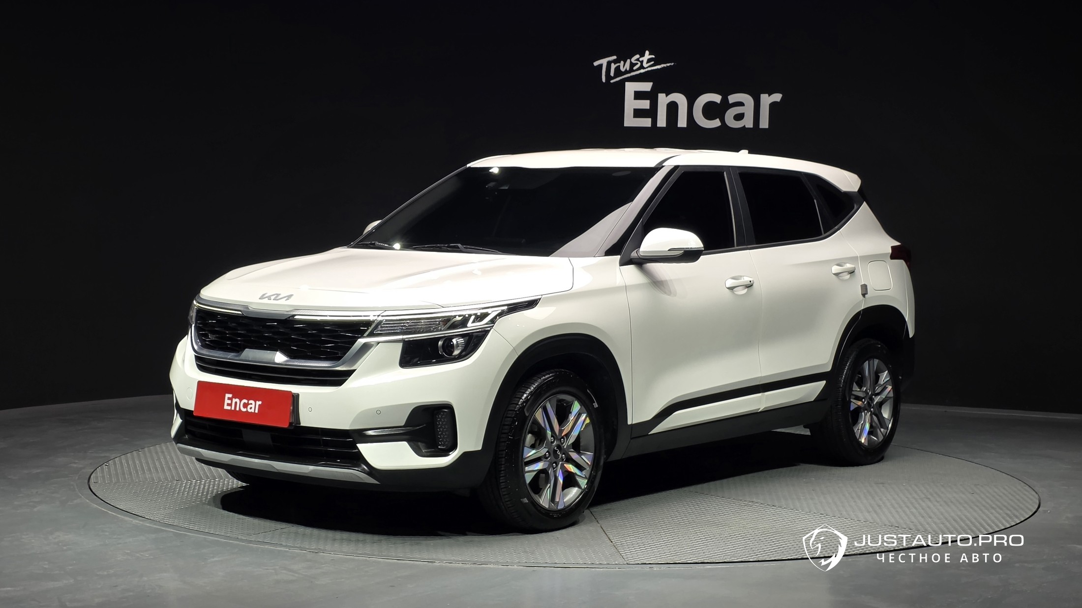 Автомобиль Kia Seltos