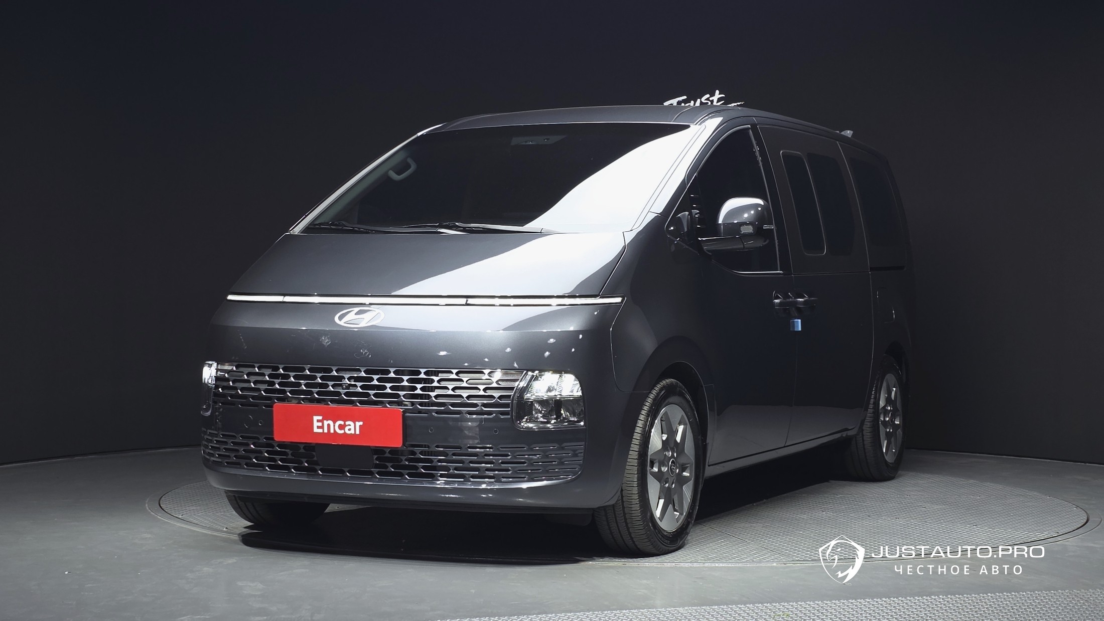 Автомобиль Hyundai Staria