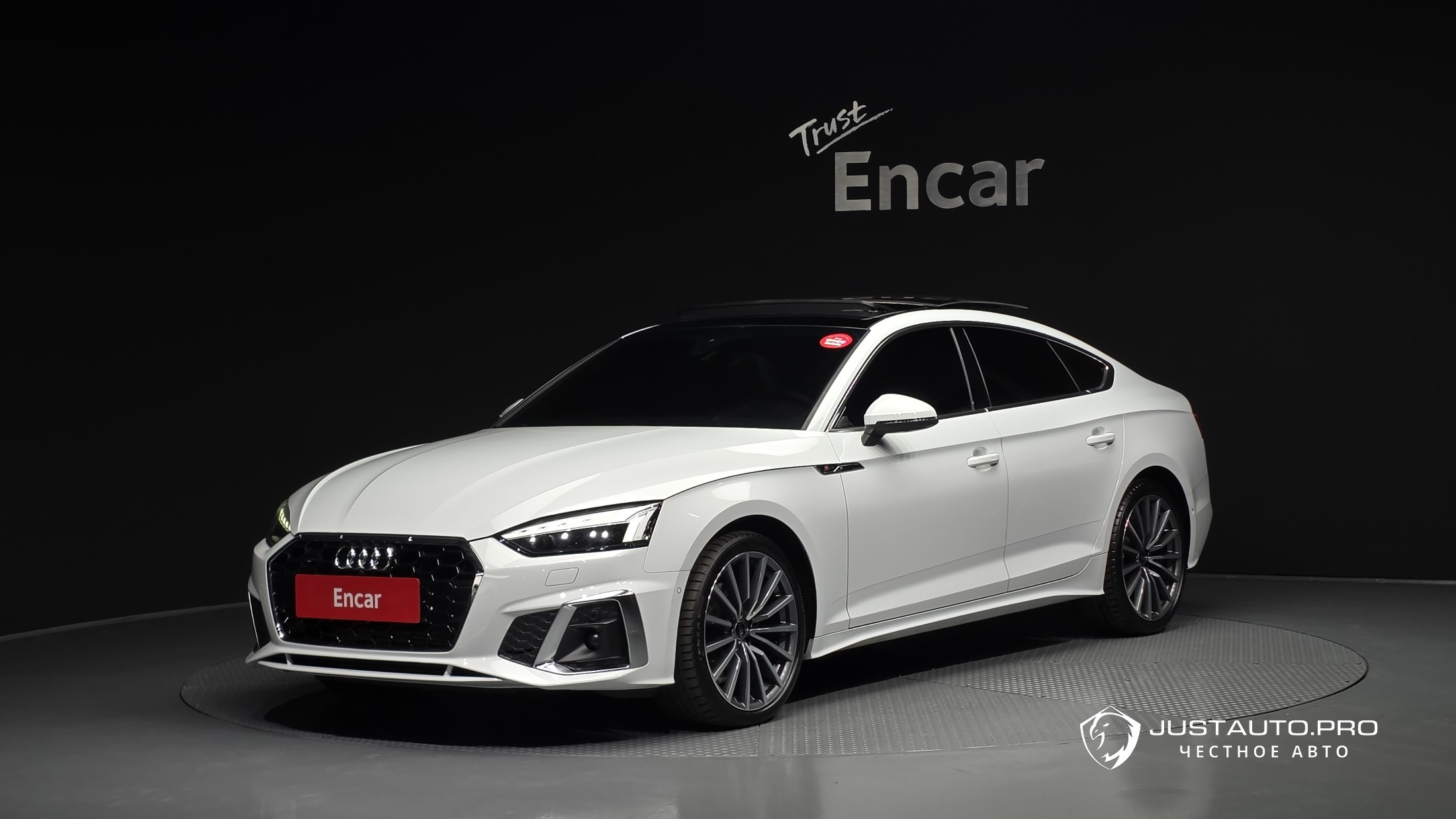 Автомобиль Audi A5