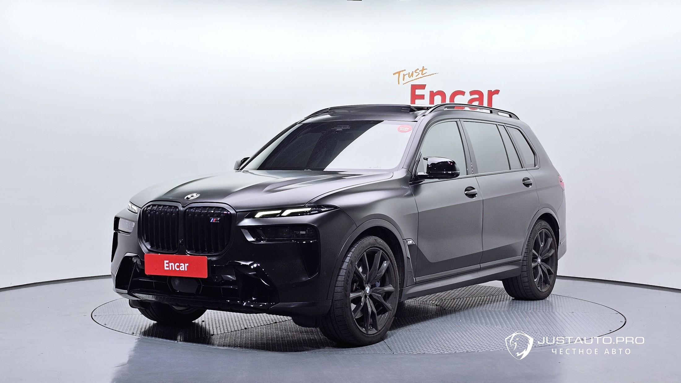 Автомобиль BMW X7