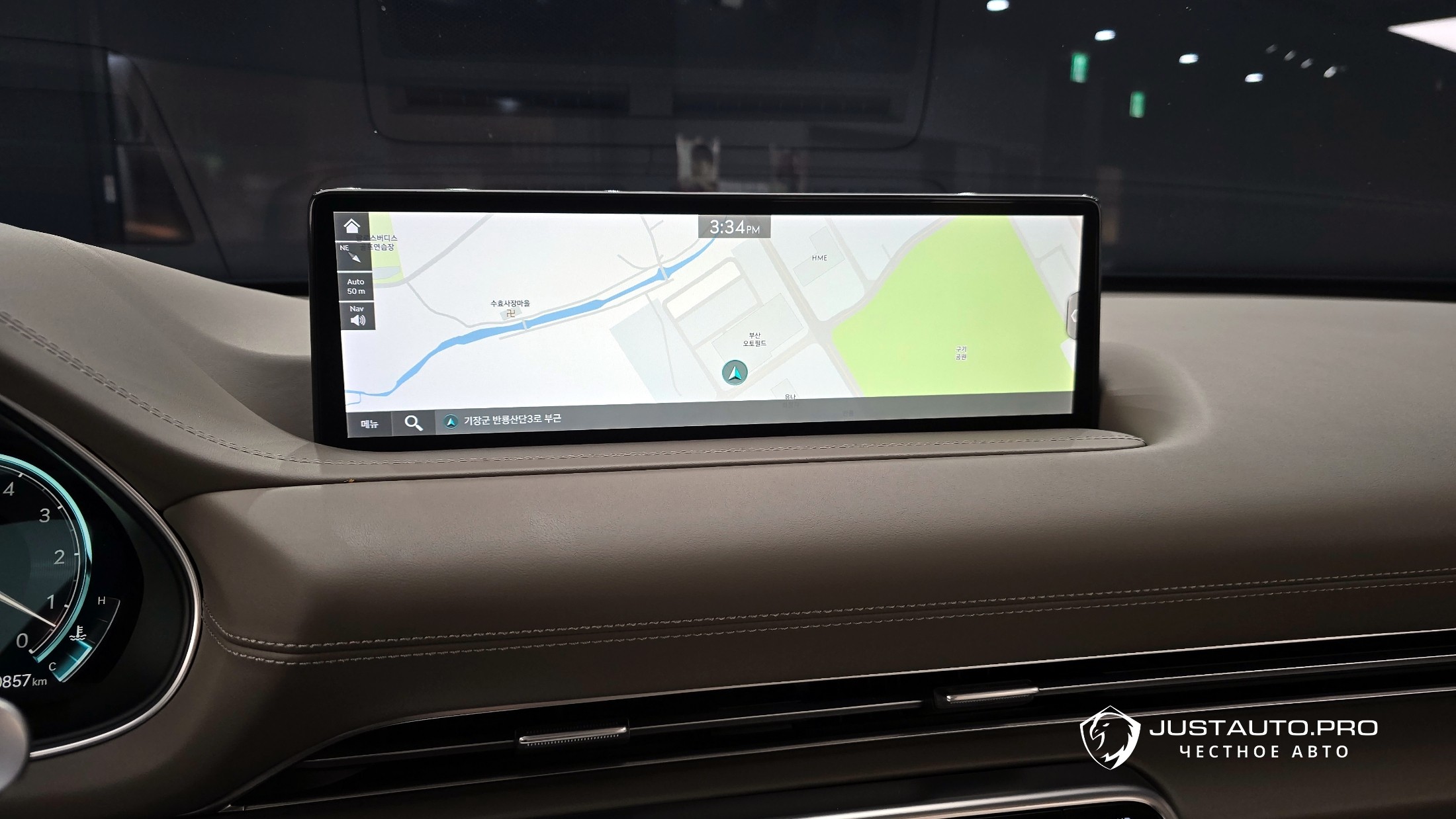 Фото 17