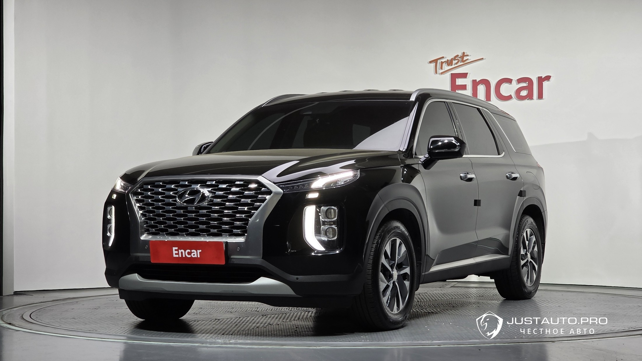 Автомобиль Hyundai Palisade