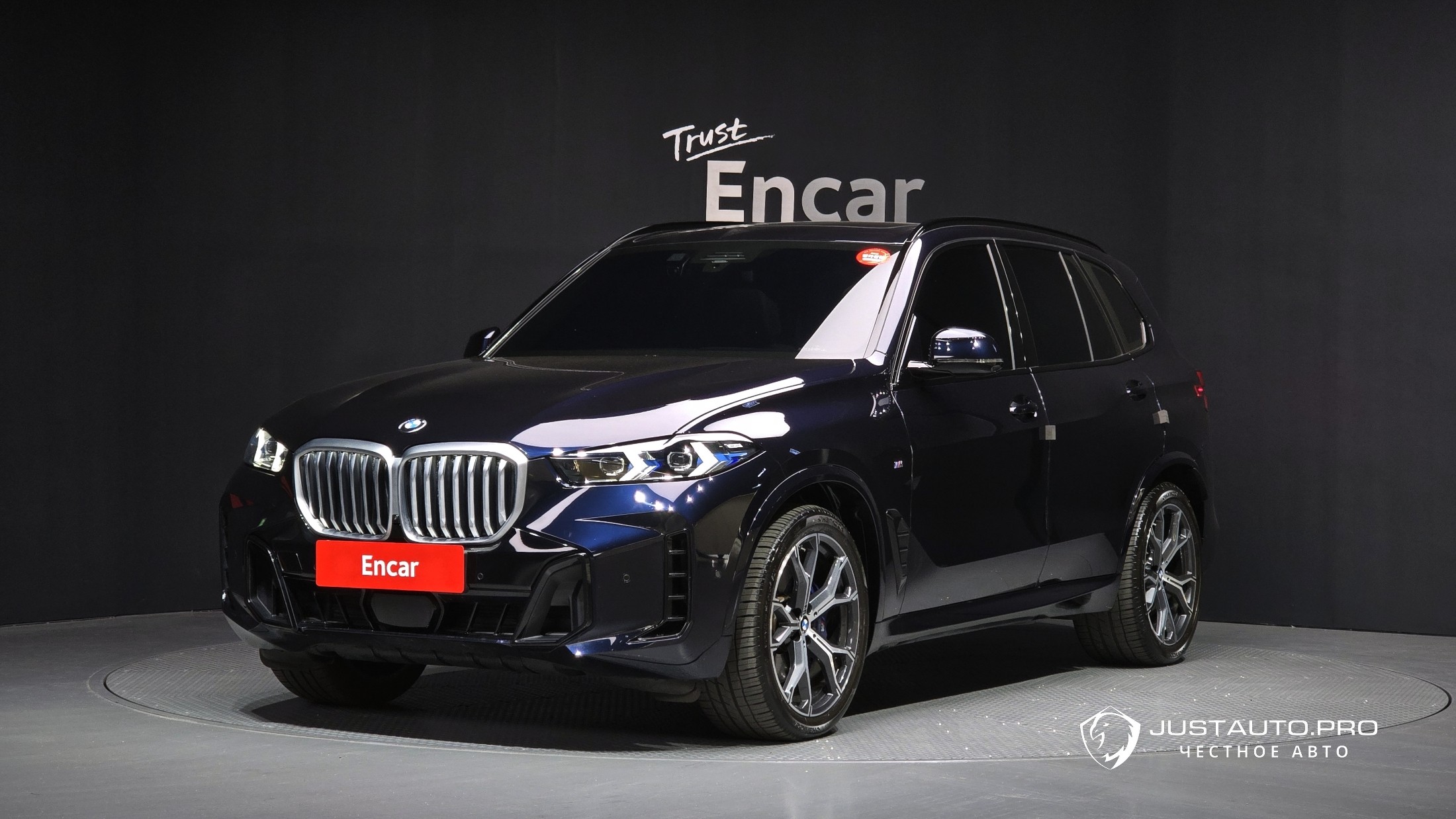 Автомобиль BMW X5