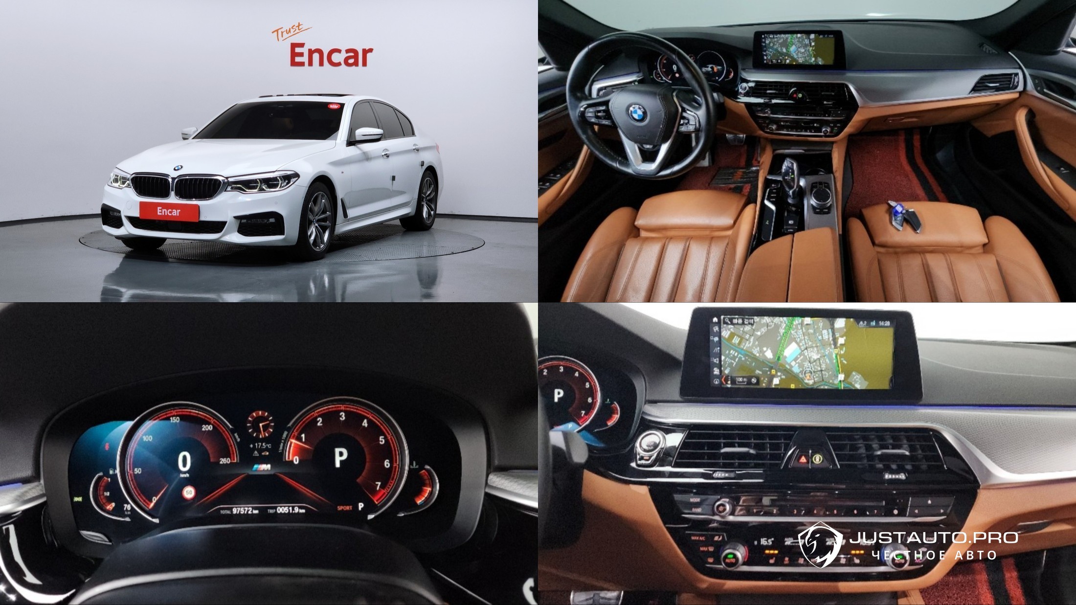 Автомобиль BMW 5-Series