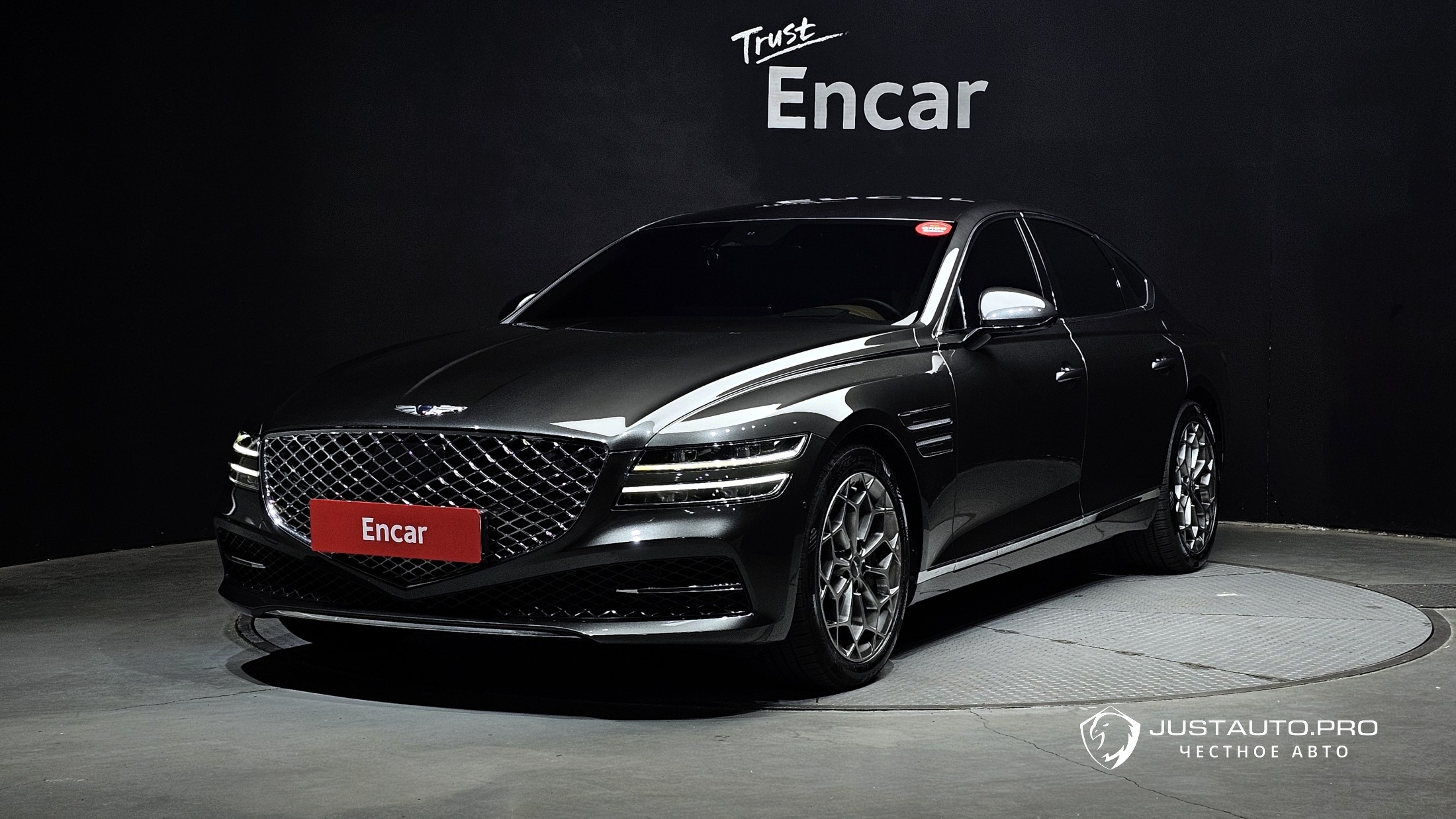 Автомобиль Genesis G80