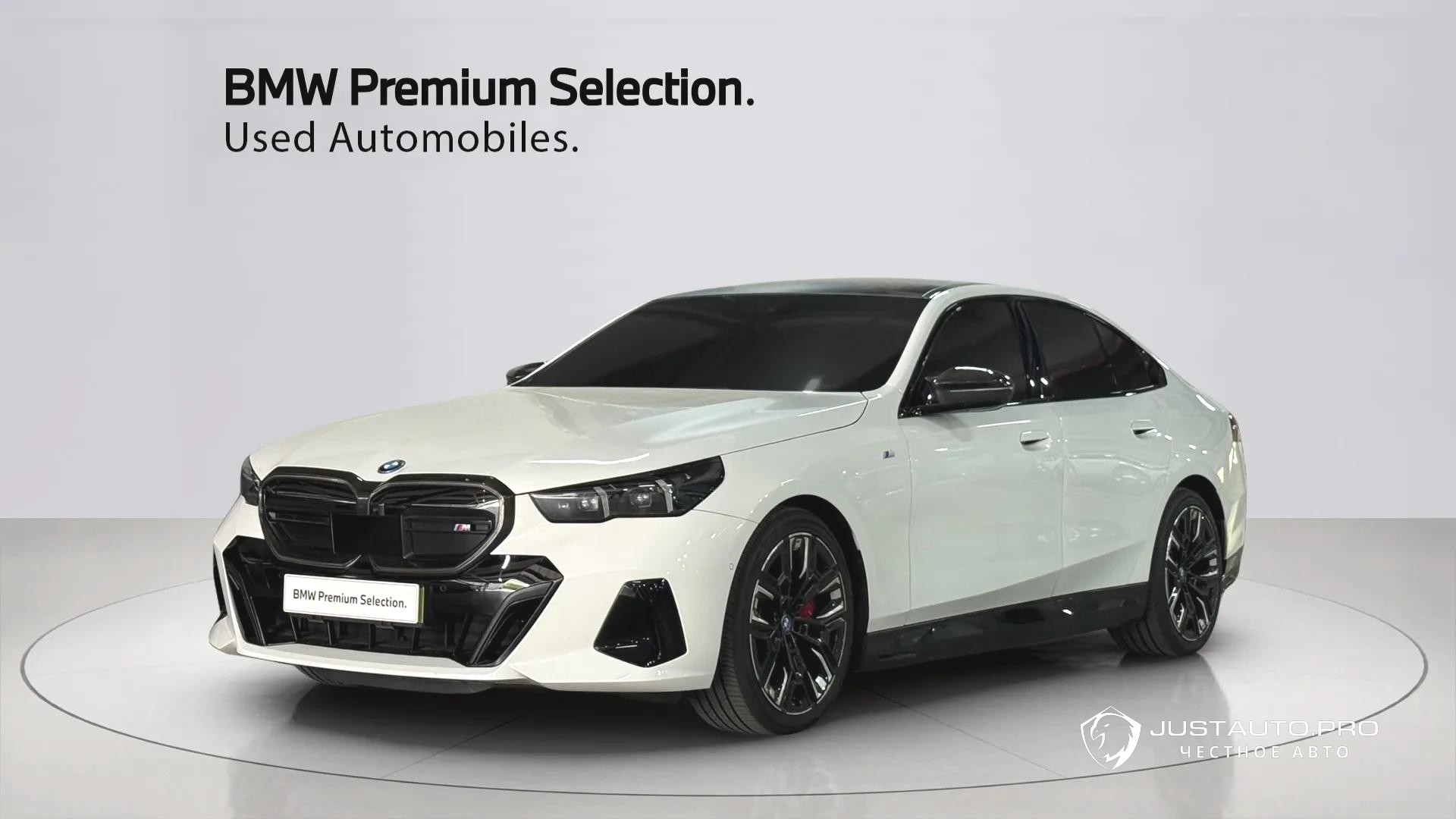 Автомобиль BMW i5
