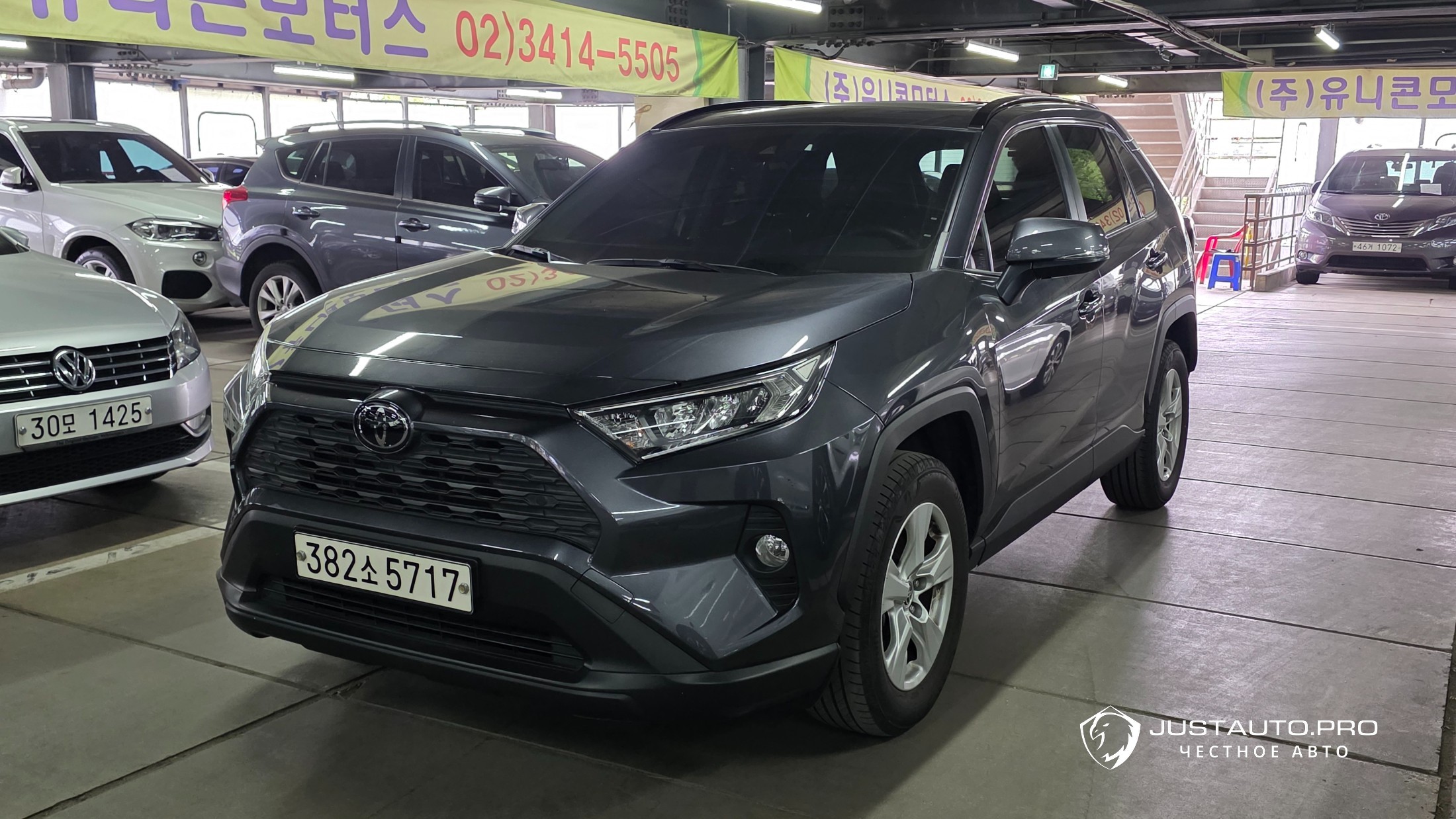 Автомобиль Toyota RAV4